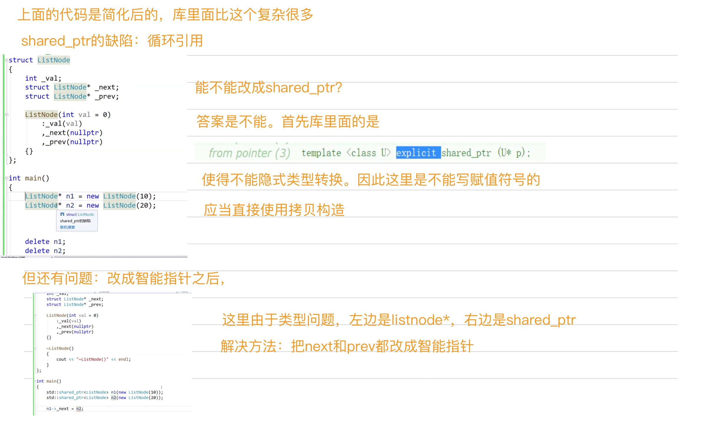 6246bc52189bb212bd402011254cfb1c_MD5