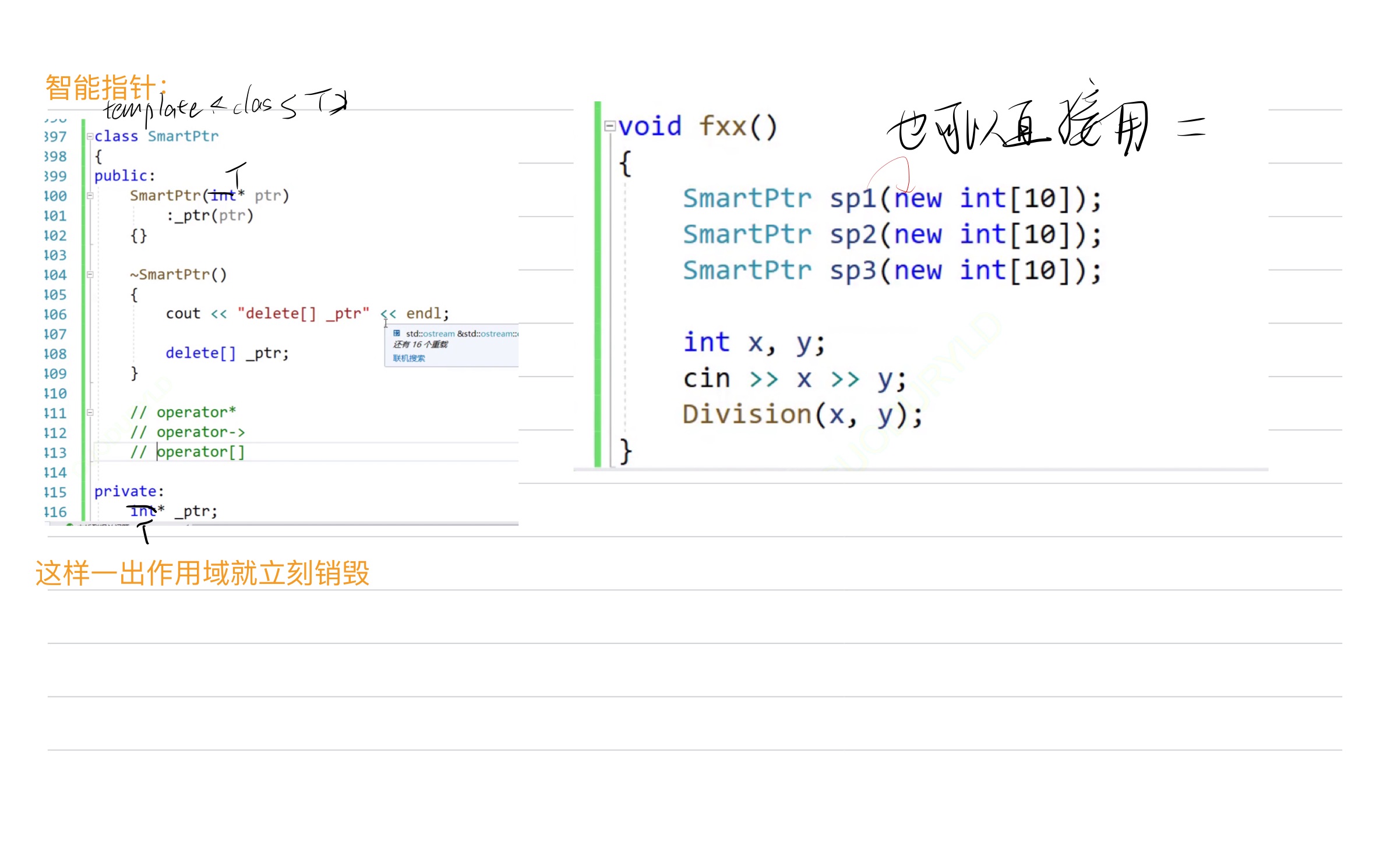 64e9743794dba1733c4a89d43d8221a5_MD5