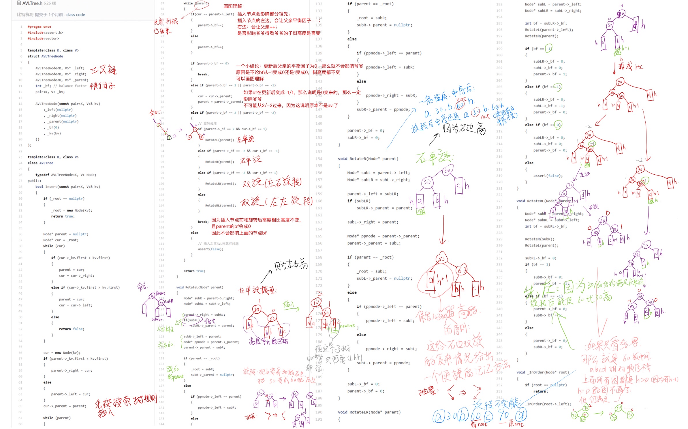 6519b05cc11eb063b4ce57dec4c82d16_MD5