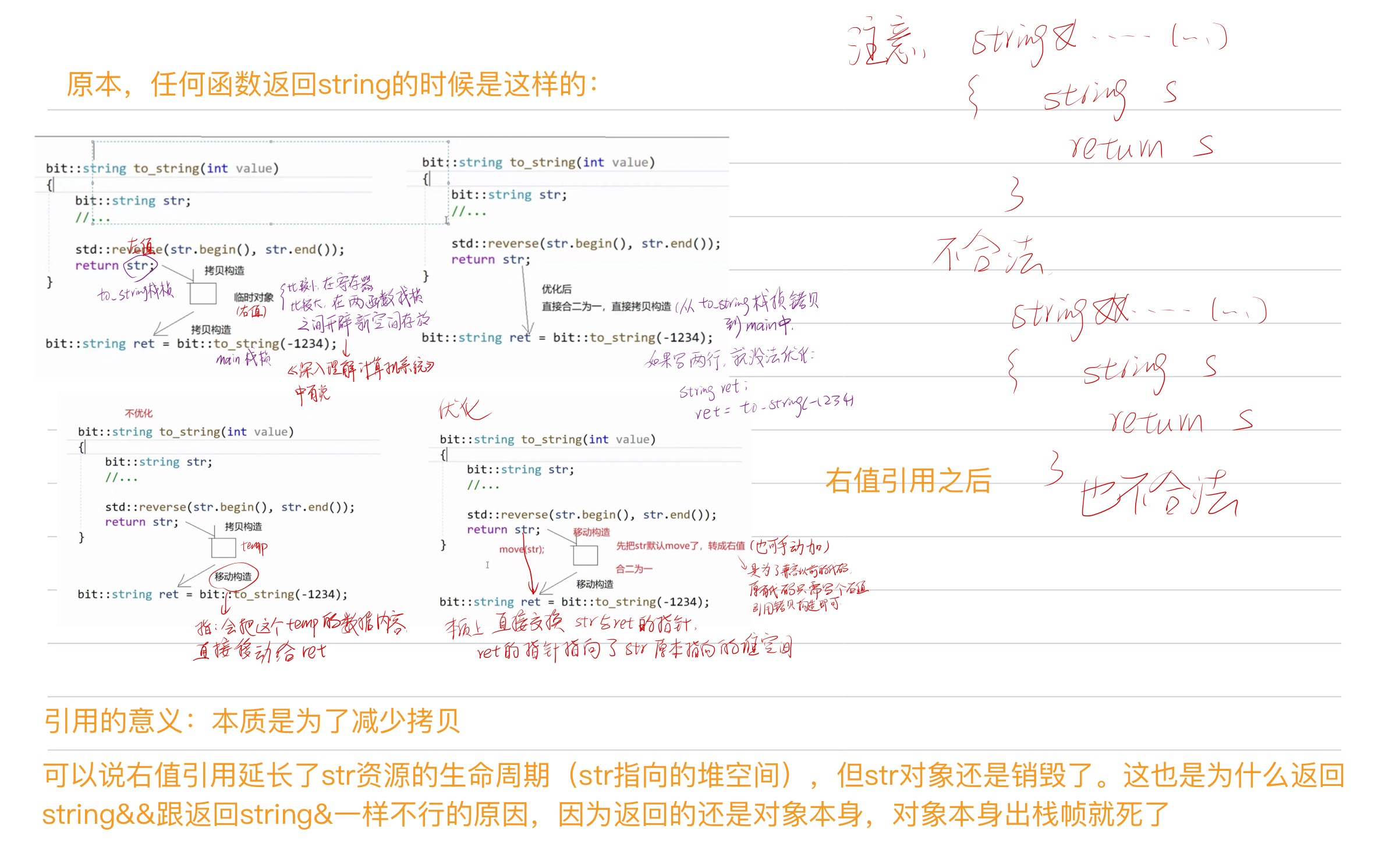 6bd504679eda35db5e5a24d4e8c05e2c_MD5