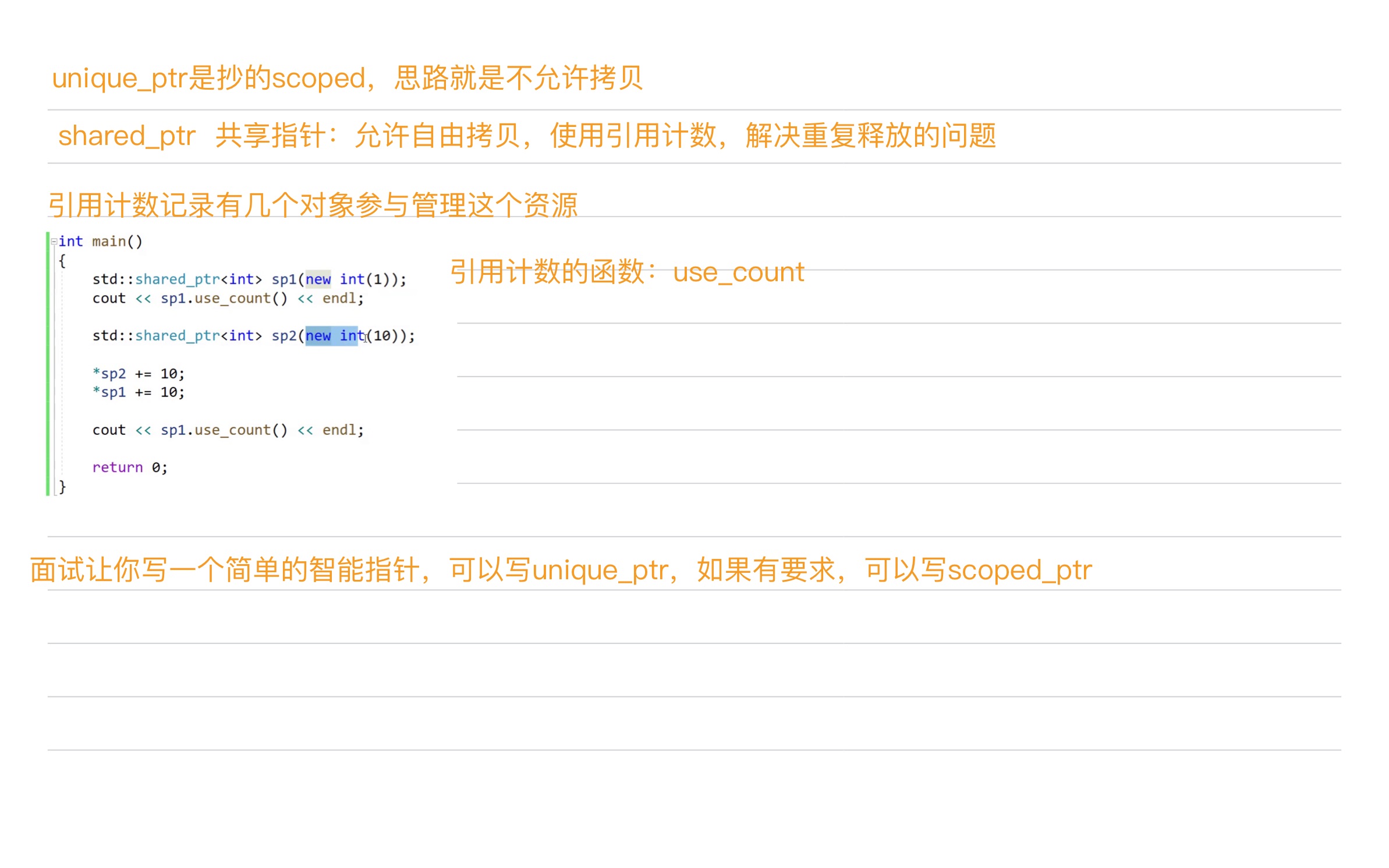 6fffa56df3b49301e74a6a4e070106de_MD5