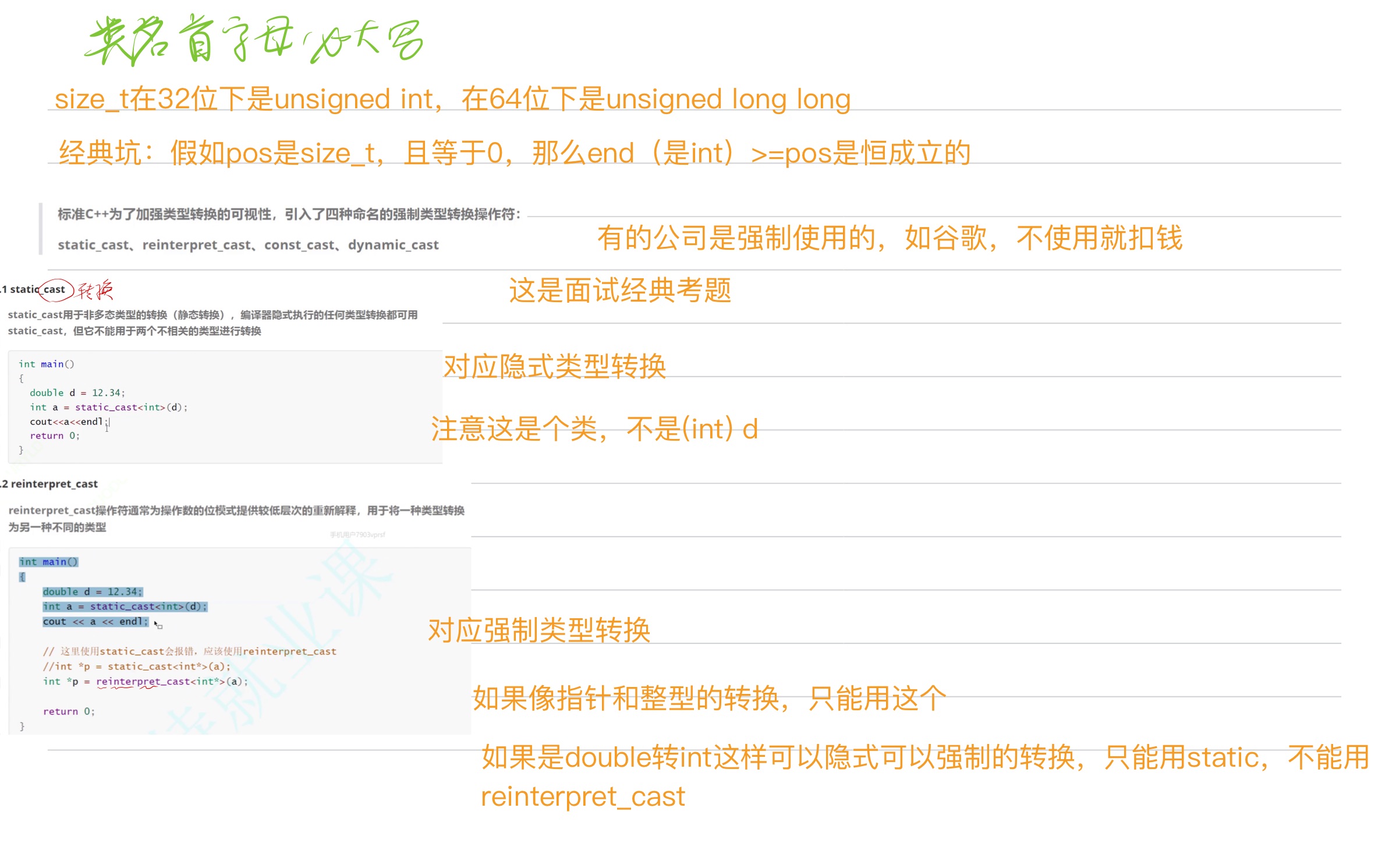 71942d776d903b41d46cc36eafdd527c_MD5