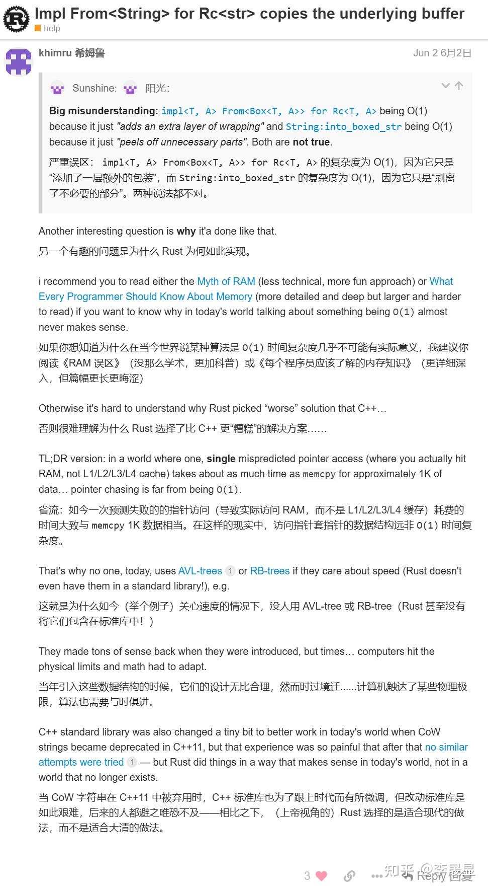 7356a7d50835c40de79b56fa8ad73eb0_MD5