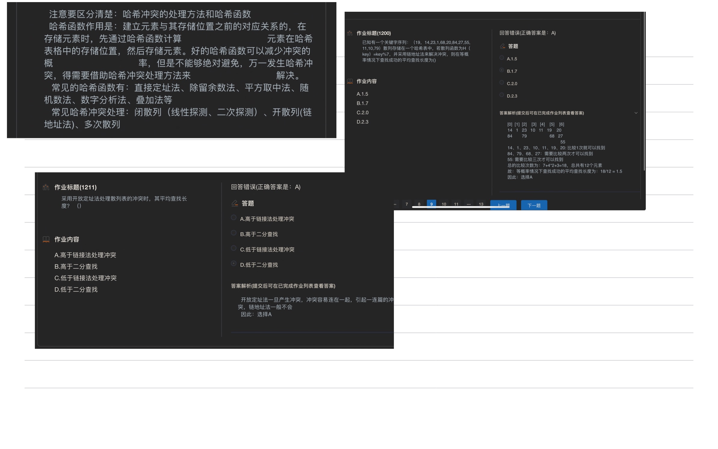 76e621bec300832d0d46ac5cfe011f94_MD5