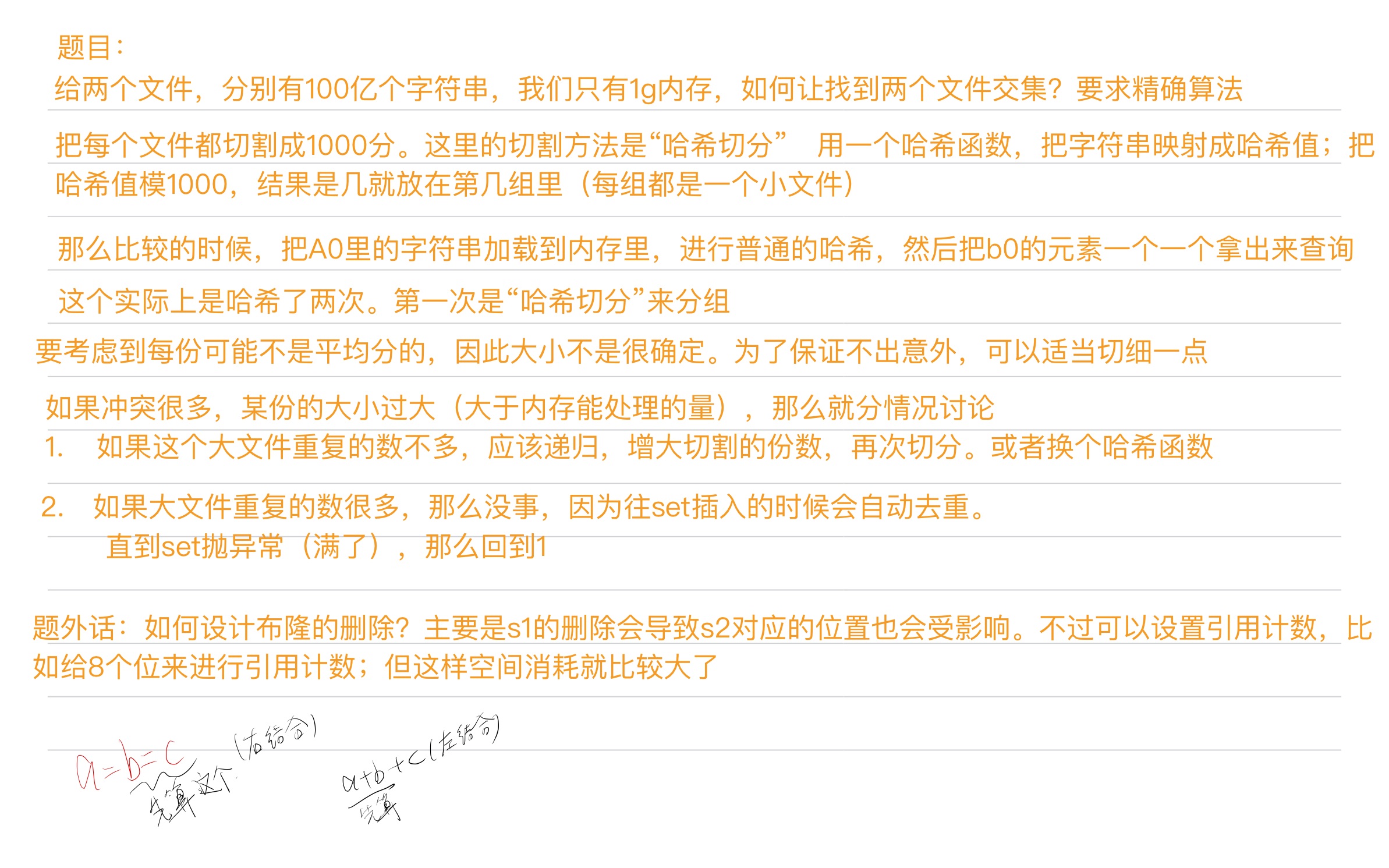 792960494466f0cab2a91ac4f031b0ba_MD5