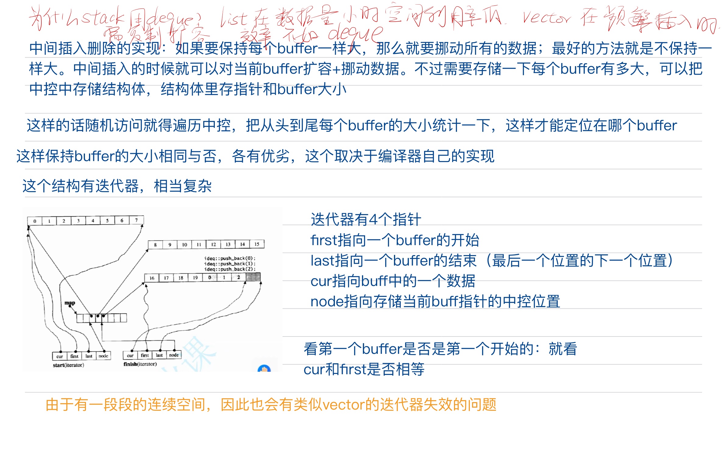 7df304afeabbf7337c6dc075c00c311c_MD5