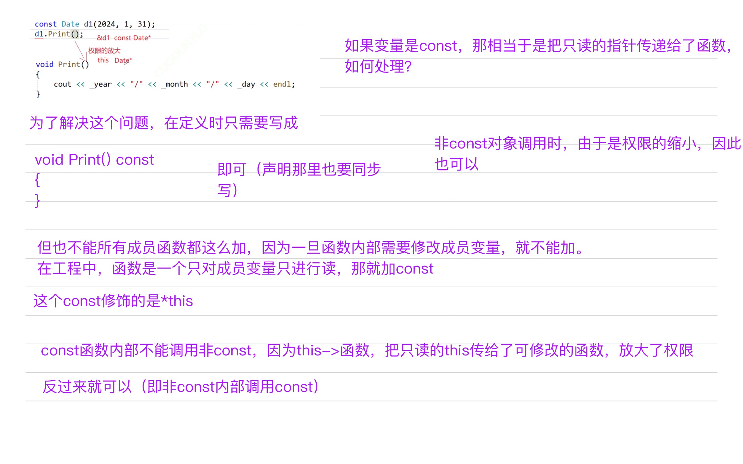 7e4b84c7f98fc76c1fa07118cd49d086_MD5