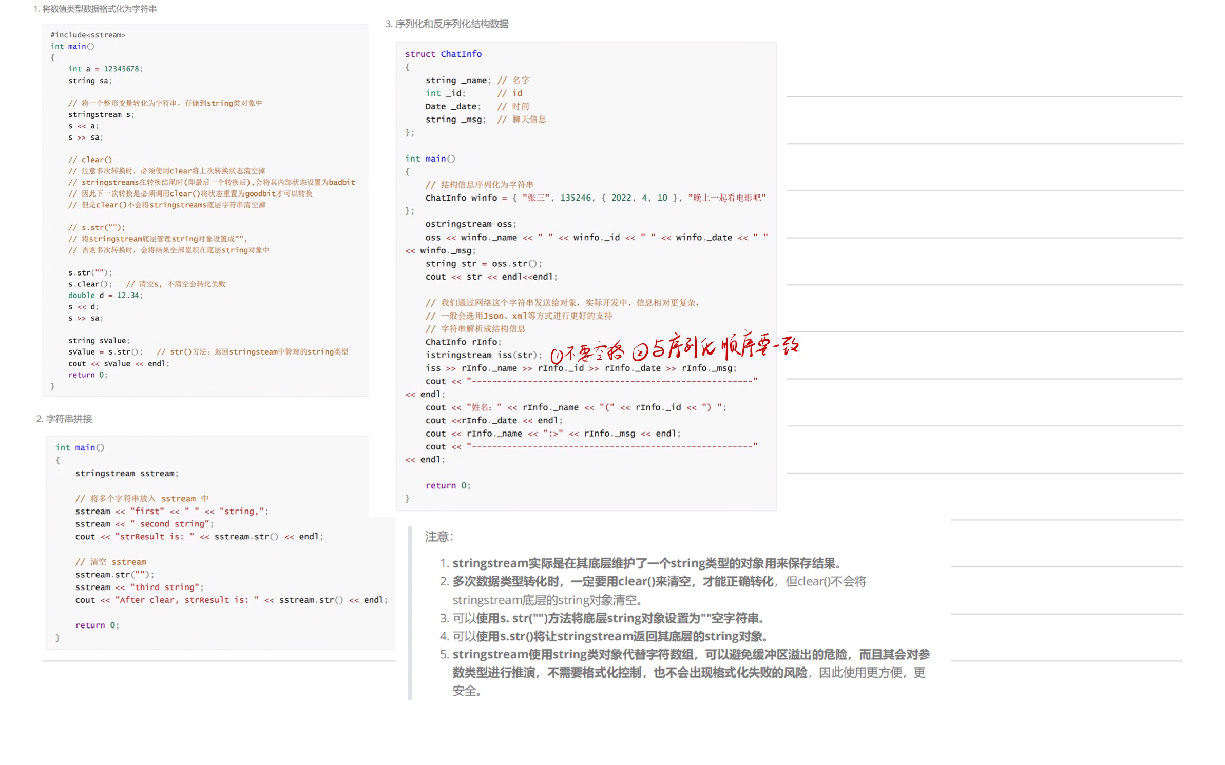 80f512853d1e8900cef3c6d40c1bcfeb_MD5