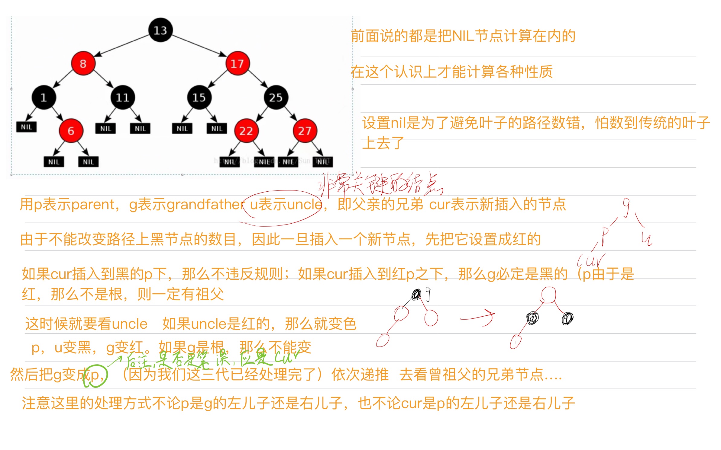 813e31b0cf2cc565c0b2d42f72fcbd43_MD5