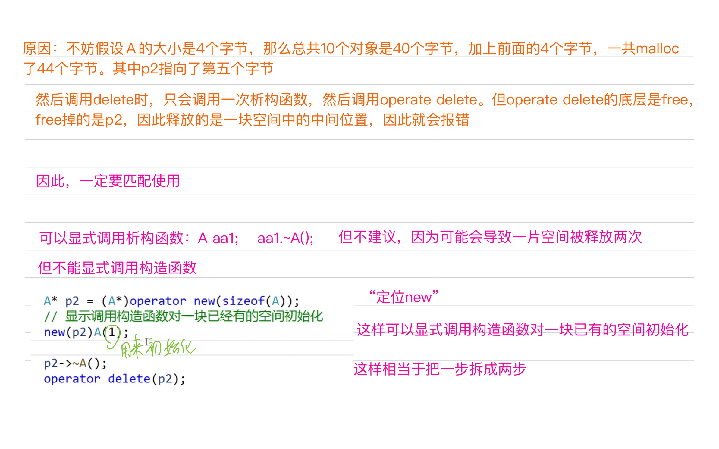 825ae28a792be518445d07afe8e8c210_MD5