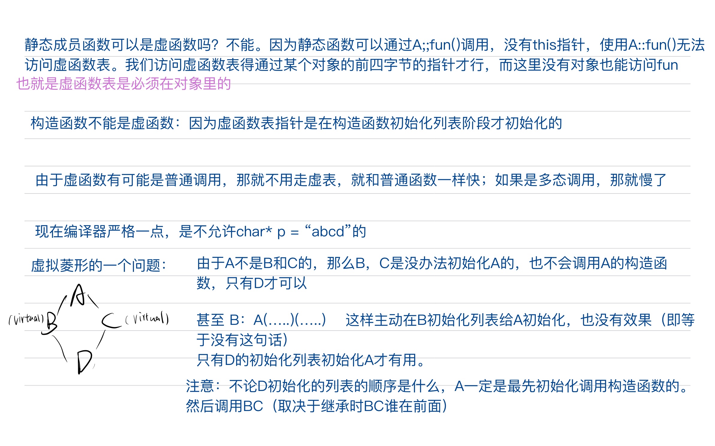 847ad4d357ee0edd0403d53f1f9b905e_MD5