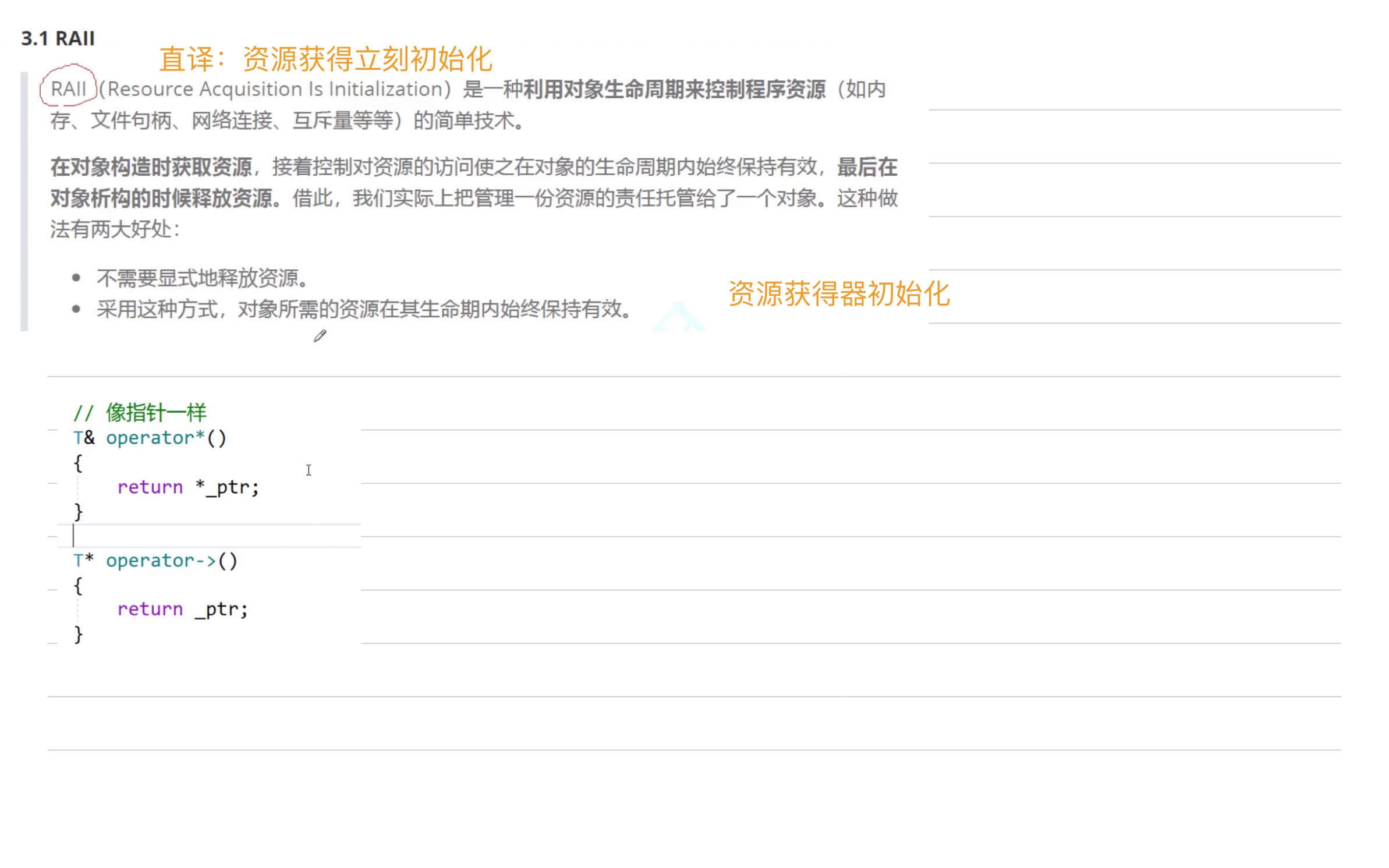 84b2b5ad73500d1b1f97729391beaab4_MD5