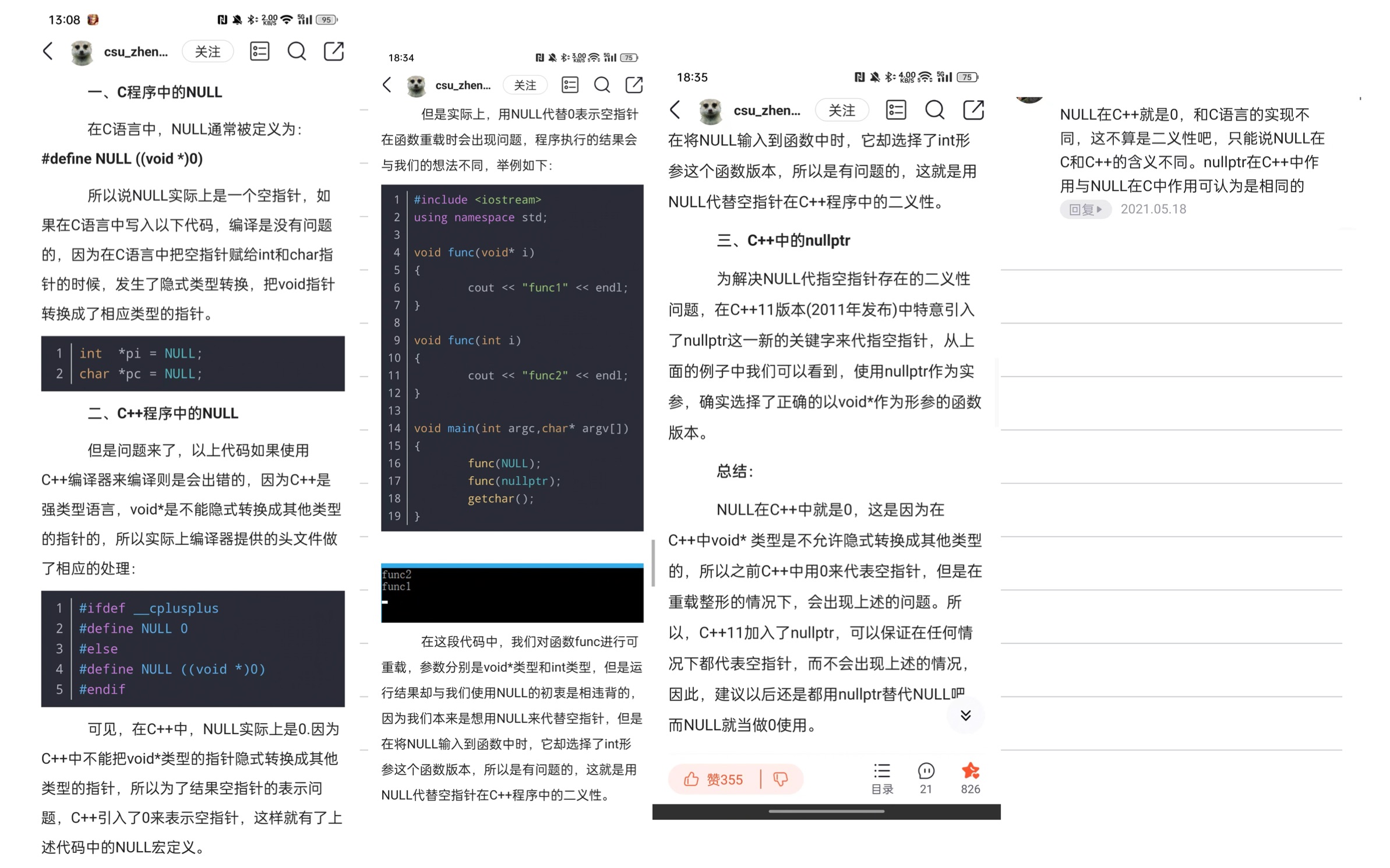 84f77decde1d06788cb5d3b1c045cc2d_MD5