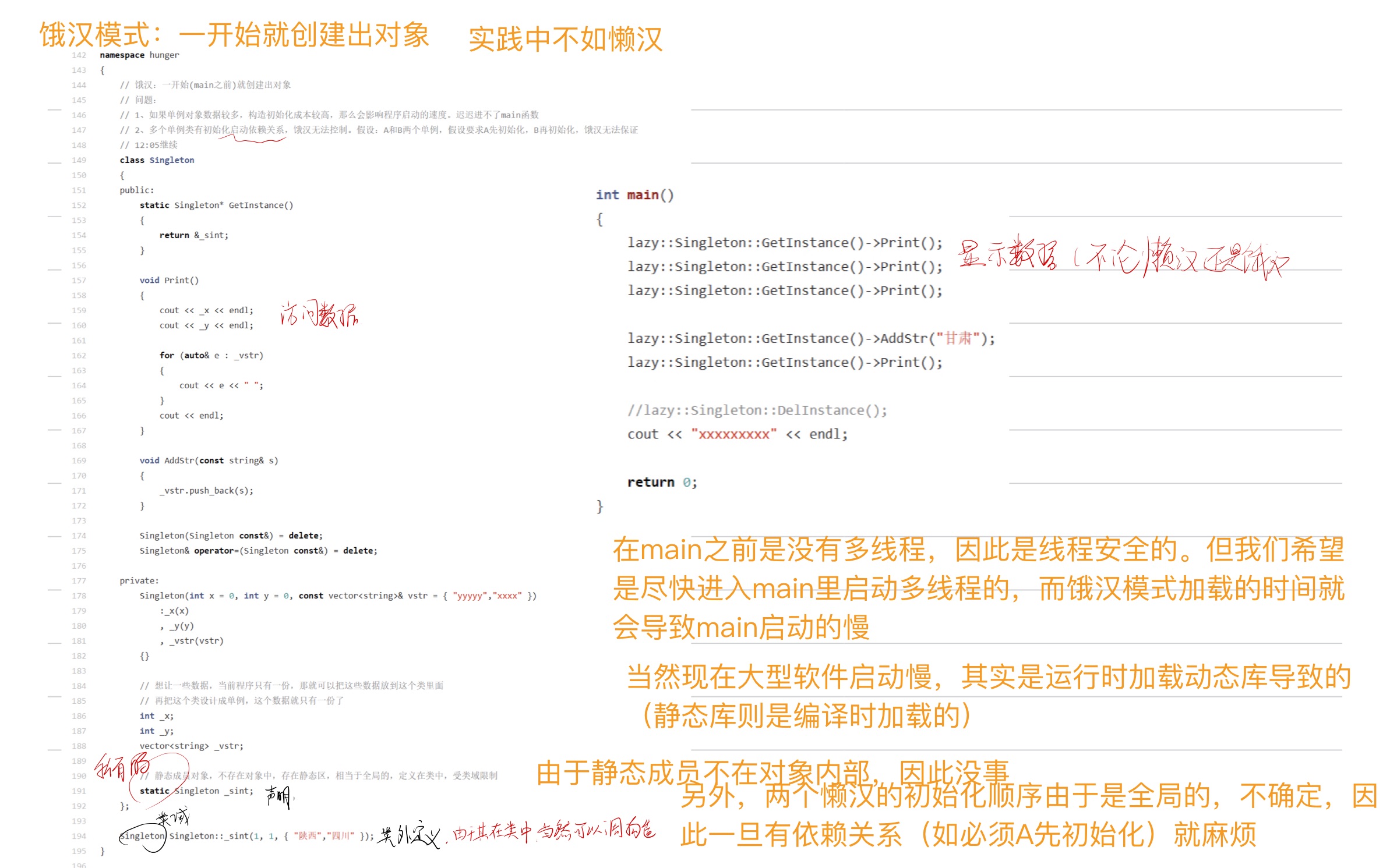 87cf7d4e3dac7e57db7fa7c9e3214b58_MD5