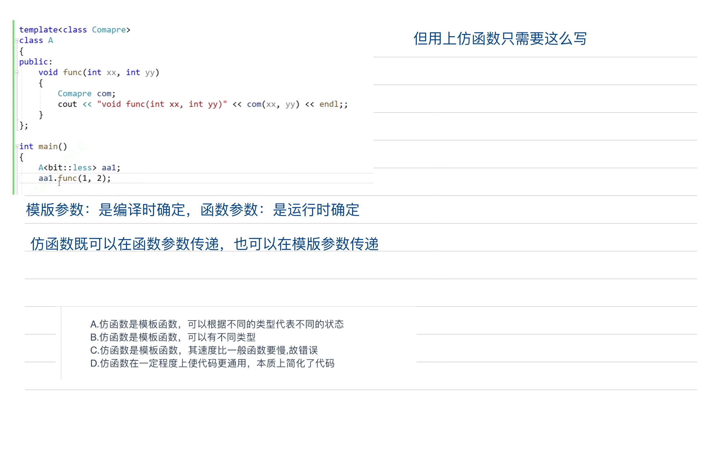 87df74376c5496955b315ab2e8b5688c_MD5