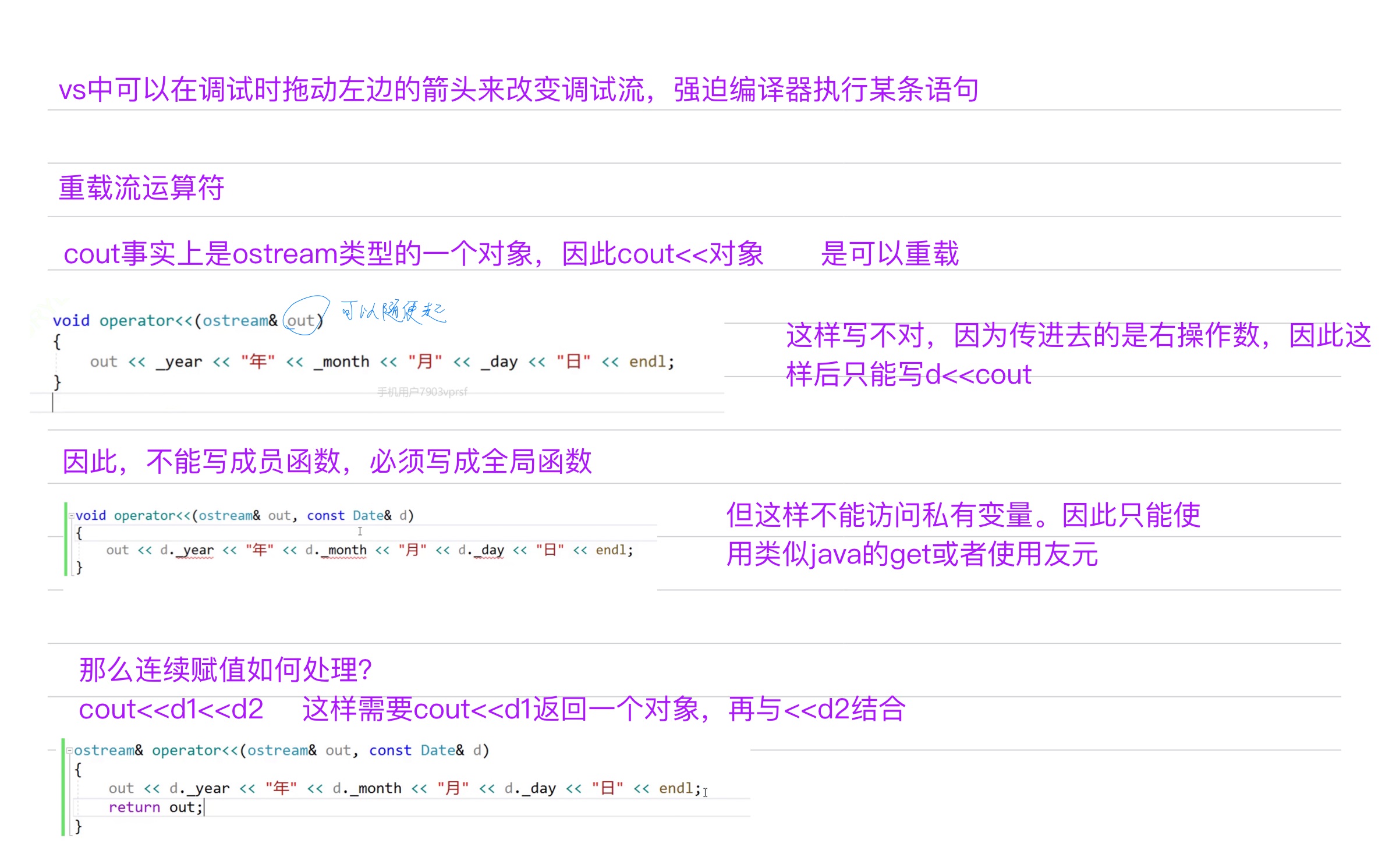 87eaa0dee4c6c7ac13c054fccaf9ee66_MD5