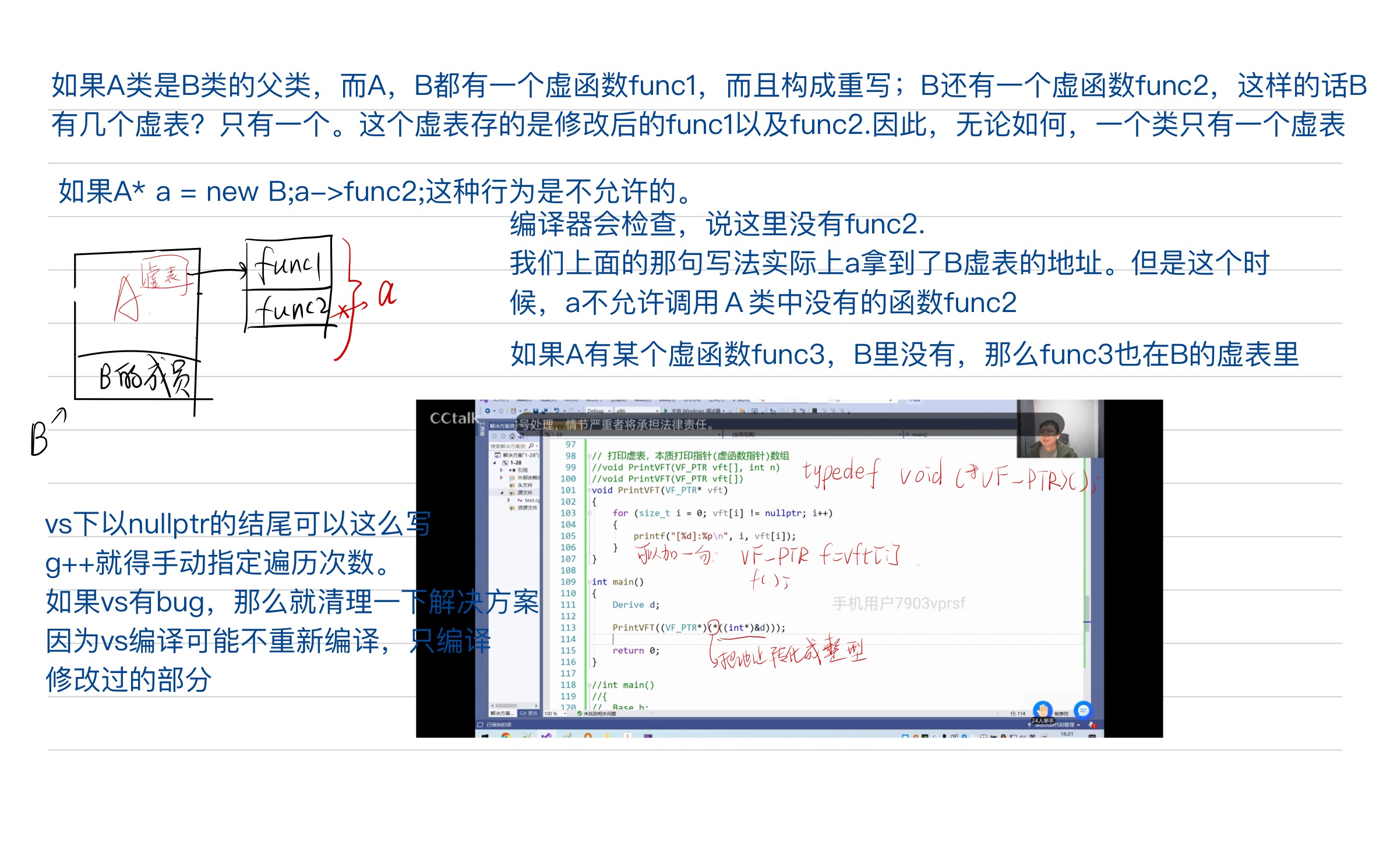 88d7c692e246033229d328019470bc59_MD5