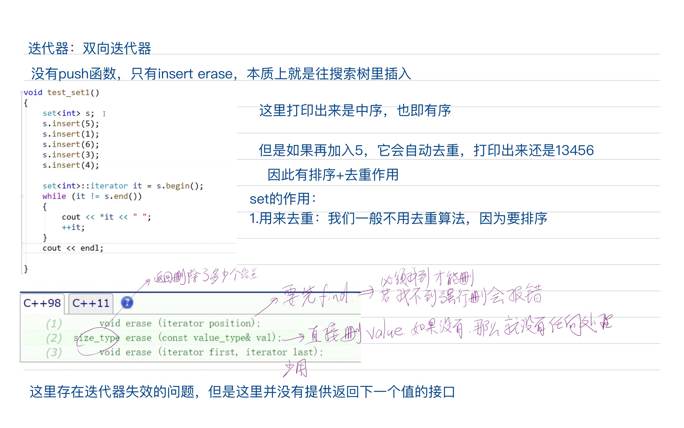 89714ce423a7e693631584ef924194d5_MD5