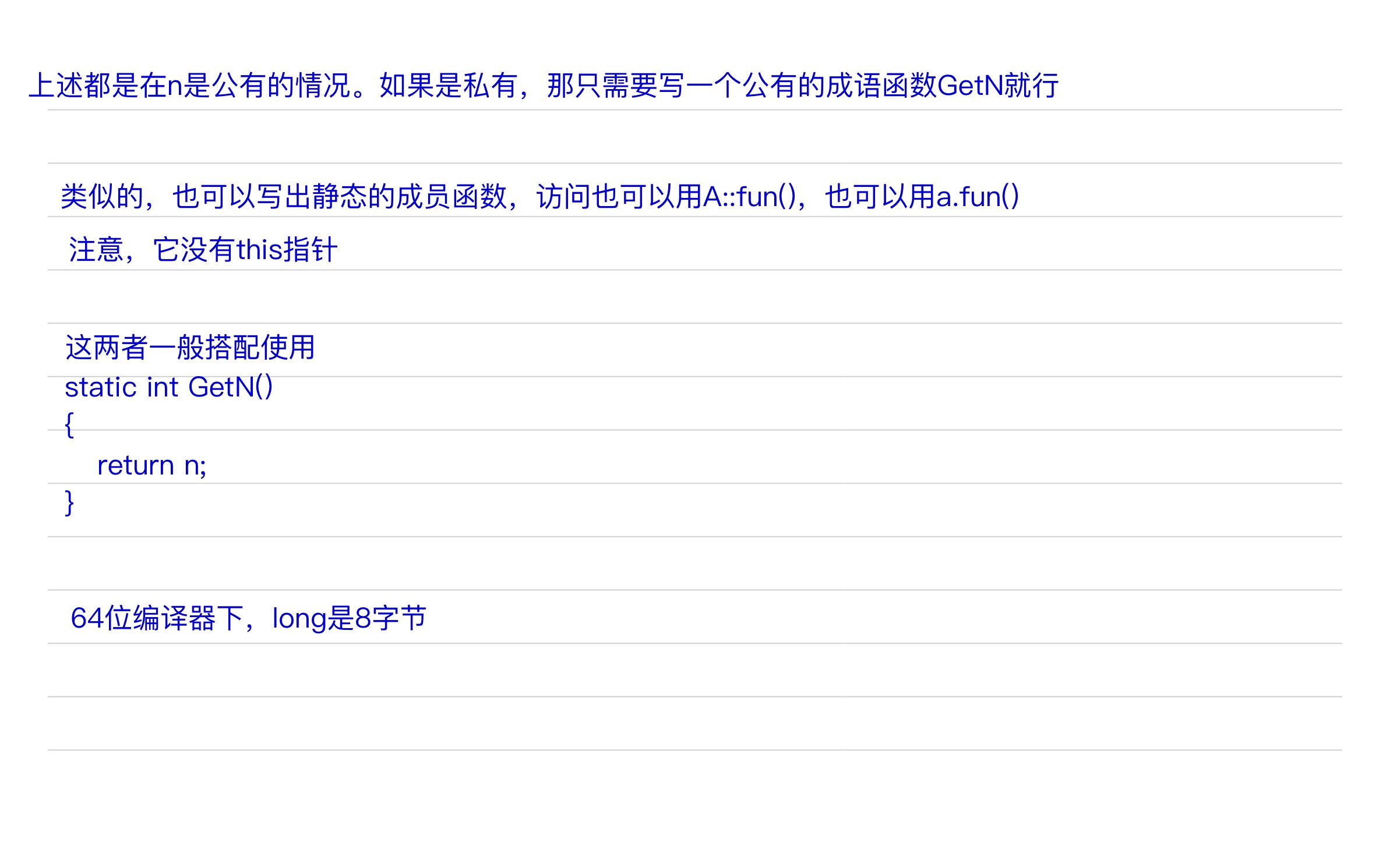 8c121ca7b965512c847f7f6f4fbe7c0c_MD5