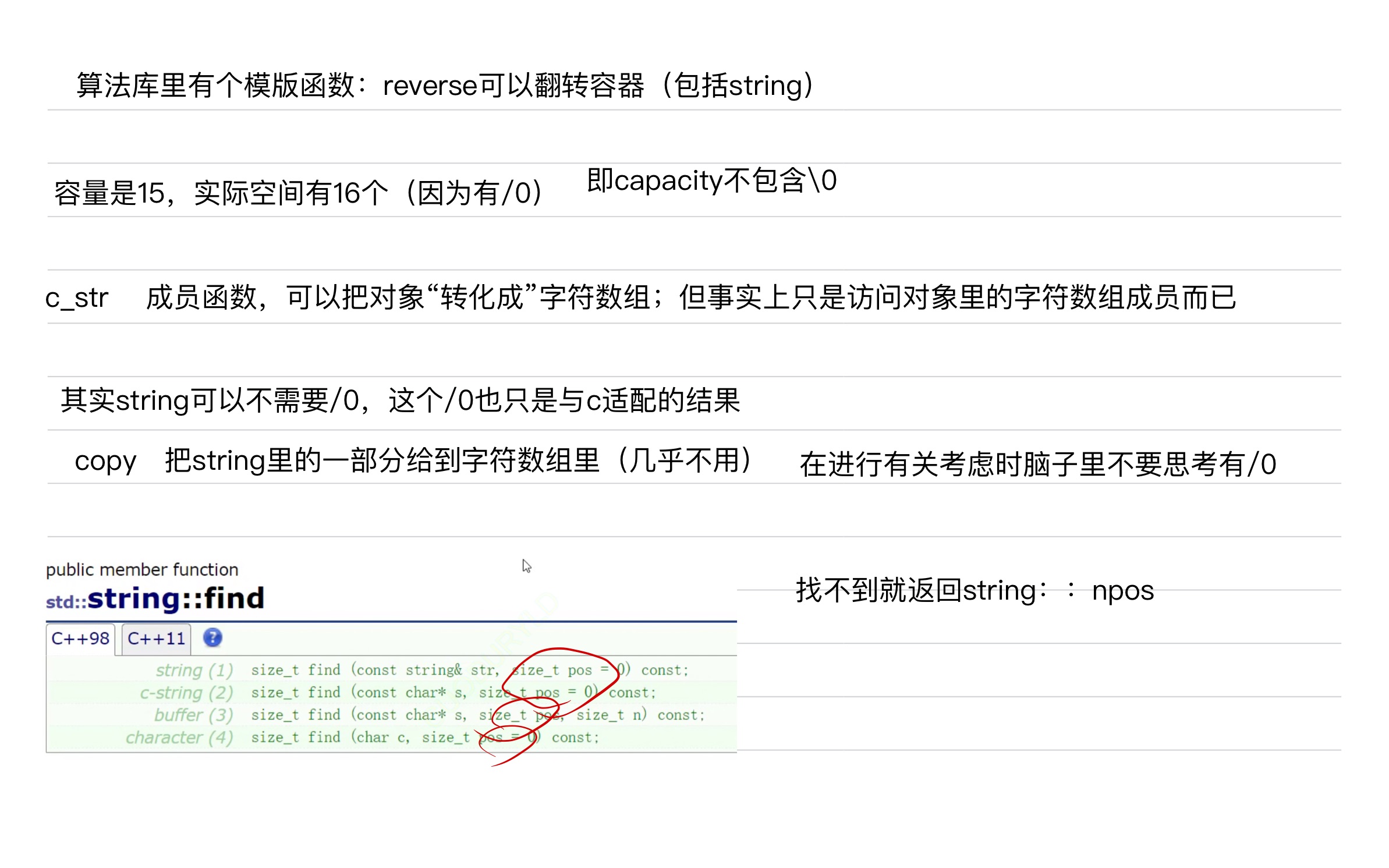 8d48c878afb6e0d740478088bd5f21cd_MD5