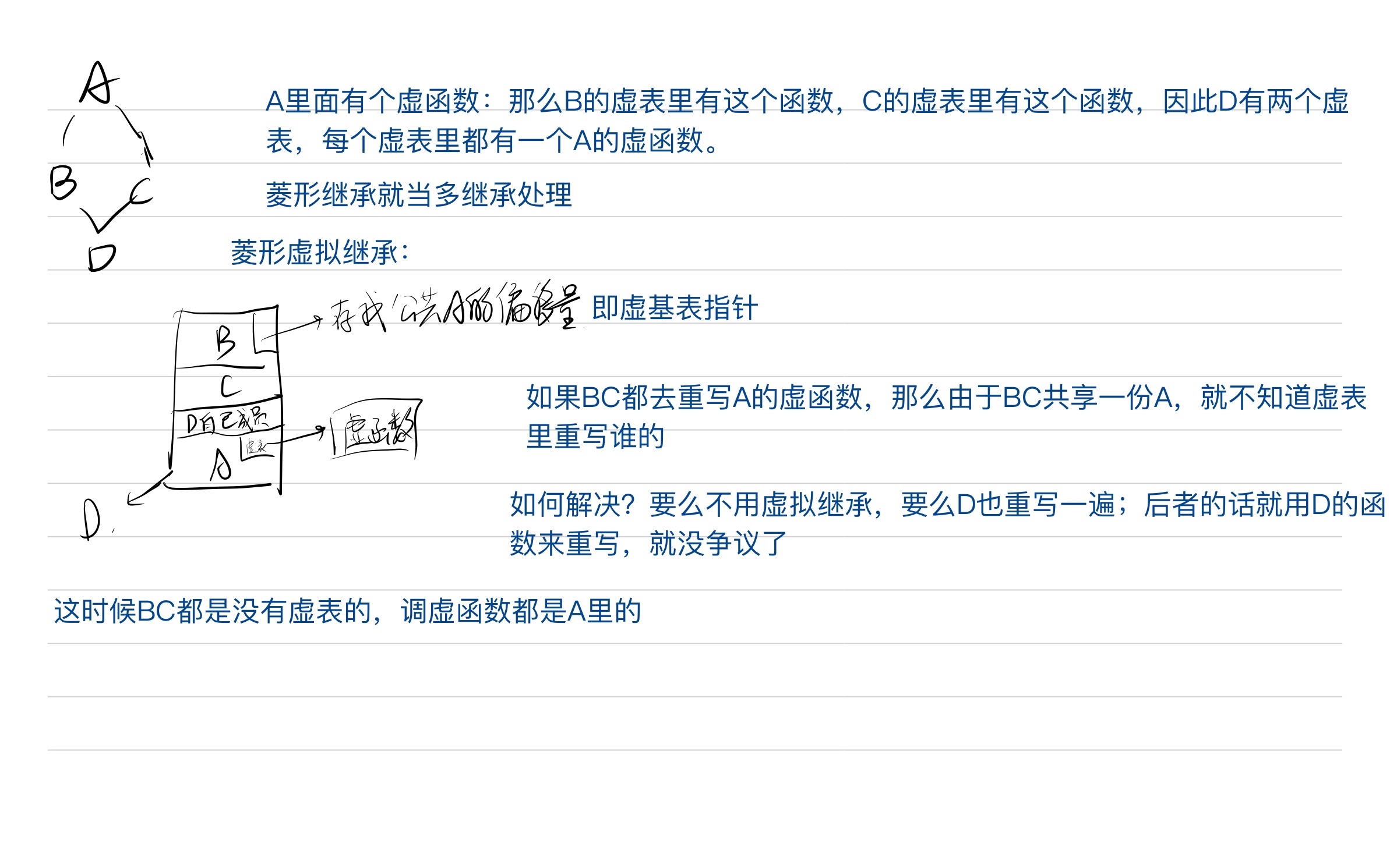 8e5931c12736bc98686c1ad7487cbcd7_MD5