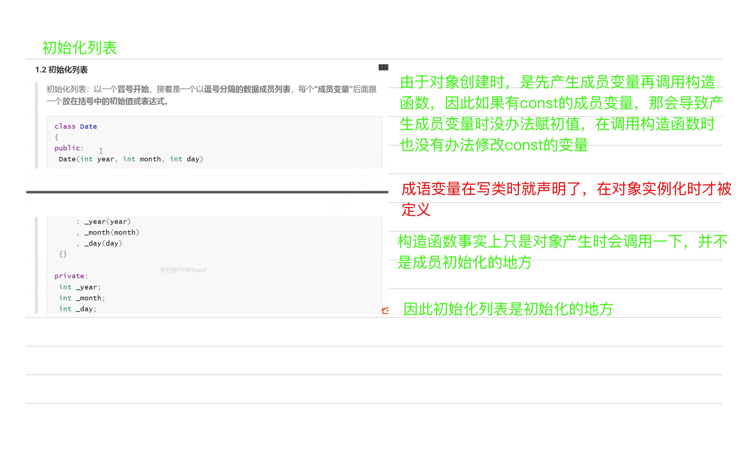 9054af304cd21190b12711631a25488f_MD5