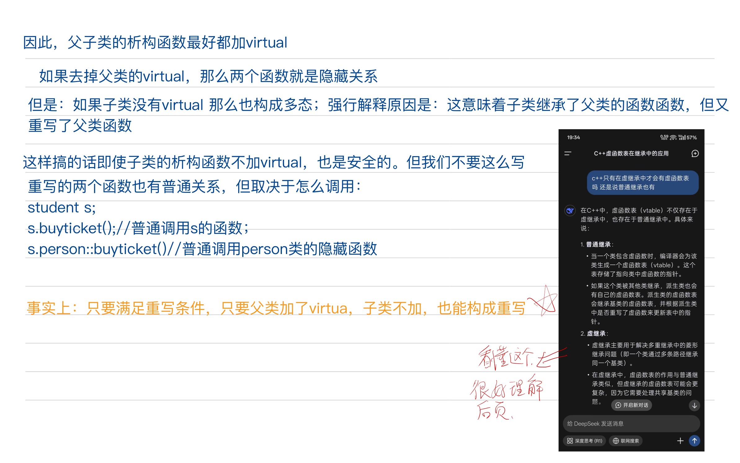 917d5e98351666a6d8f24ddd995bd324_MD5