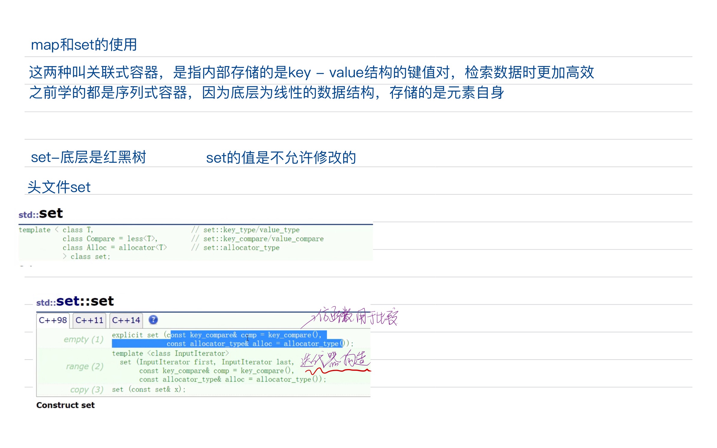 92d0c8e0b99ec34848c0fc812f7bebbe_MD5