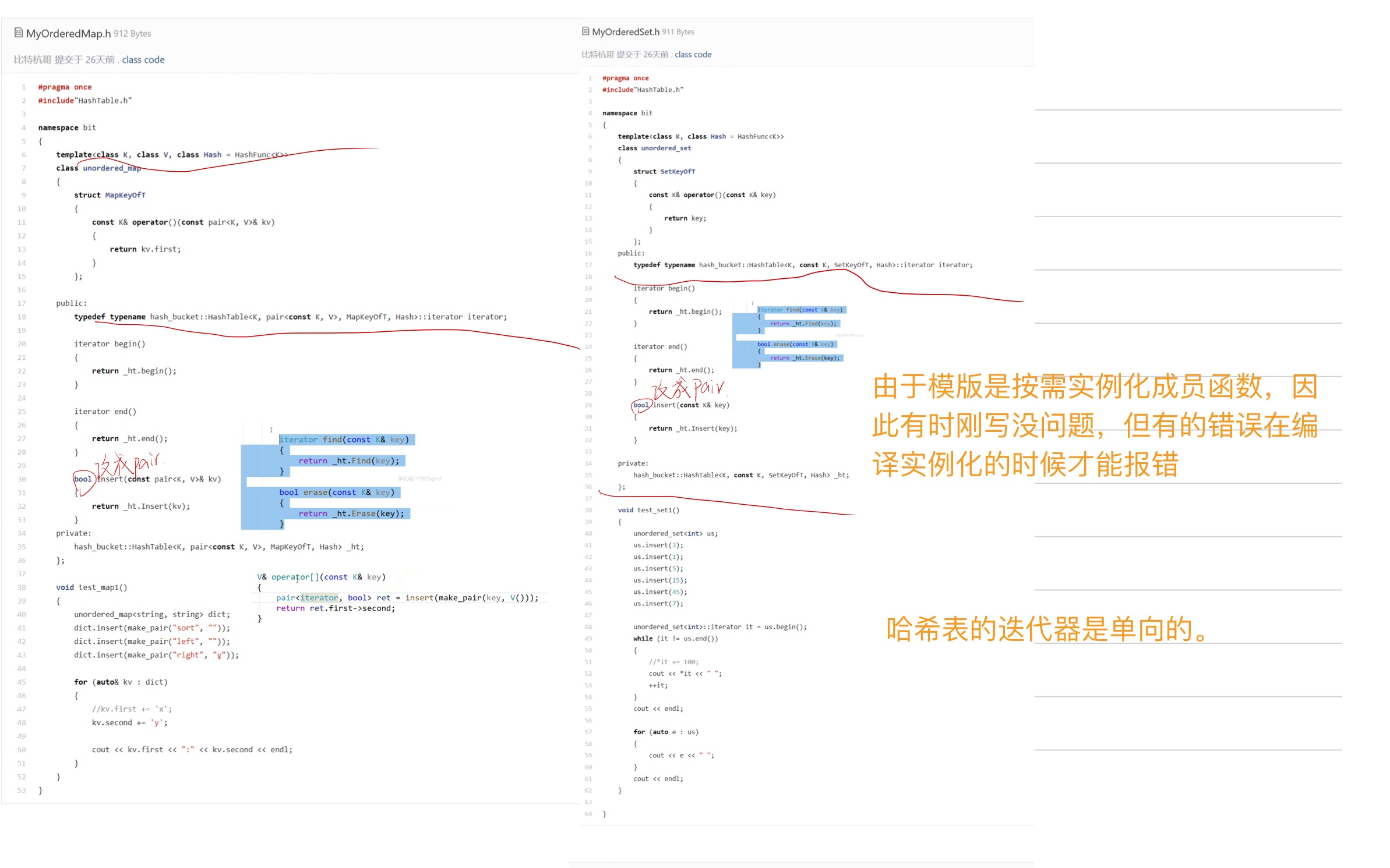 94e1191eae088f82b8a43788a76f87a4_MD5