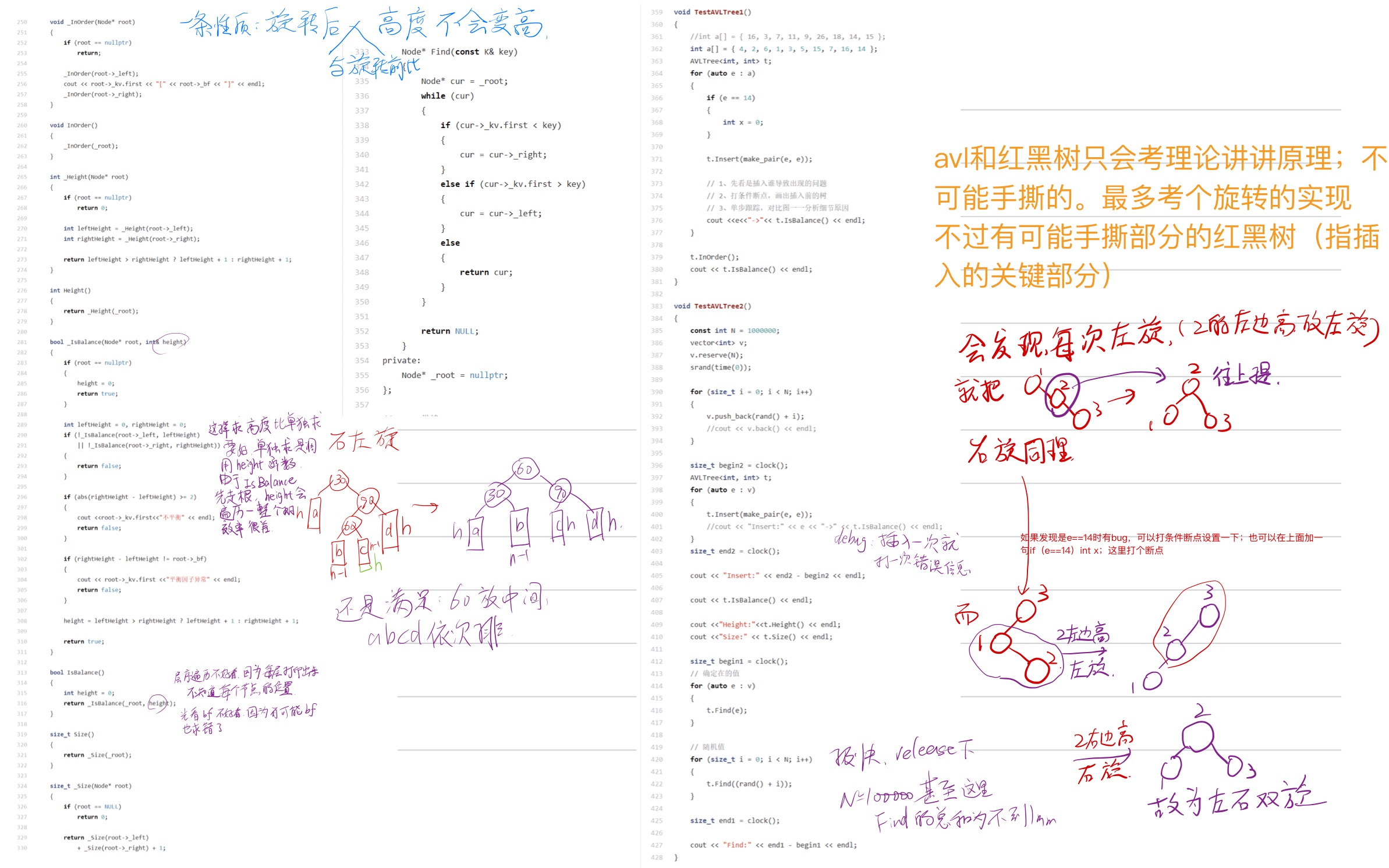 9588389e16528d6693da6ab64bb5834b_MD5