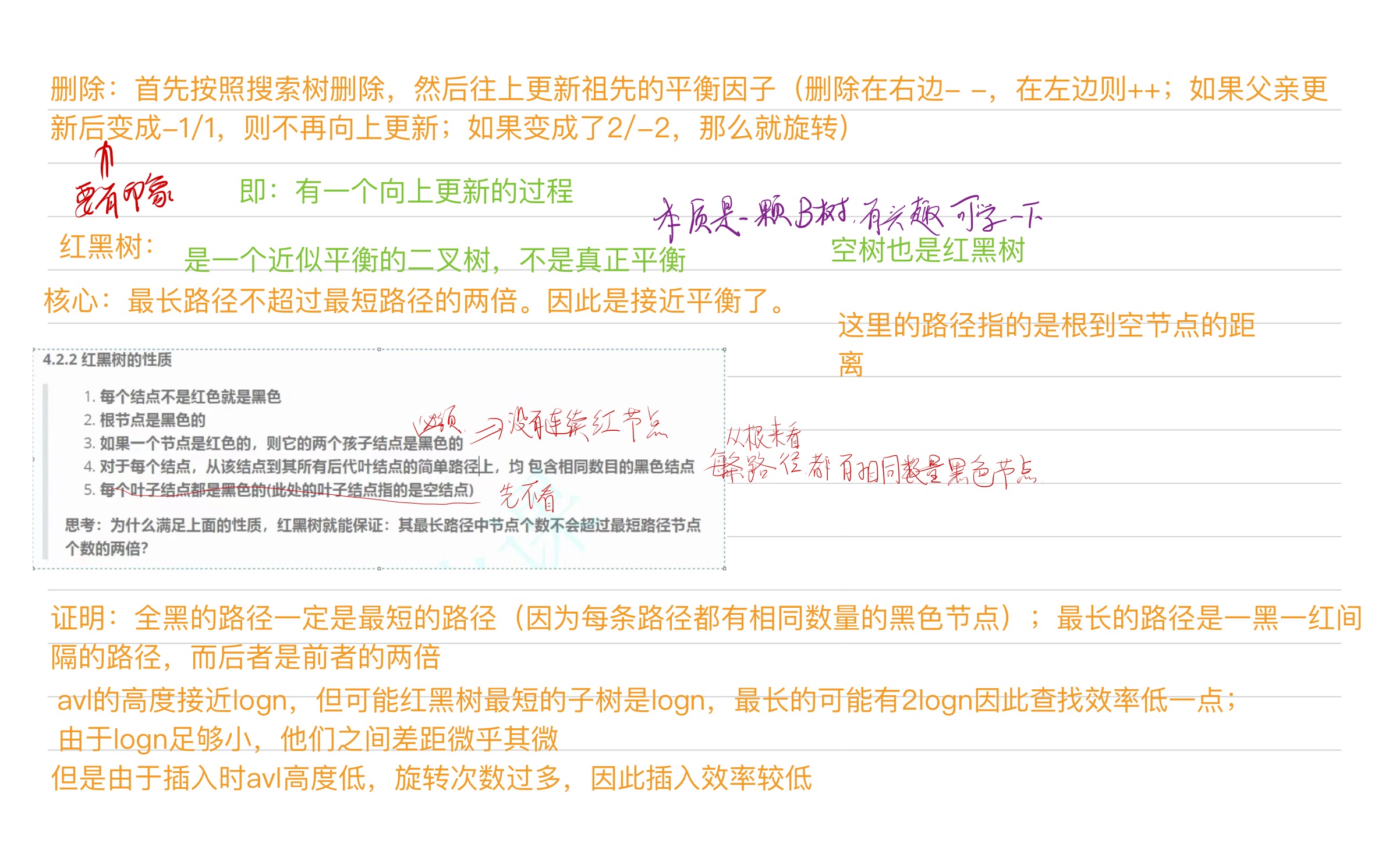 963fa0483063ccfe1e562021ecf5dbfc_MD5