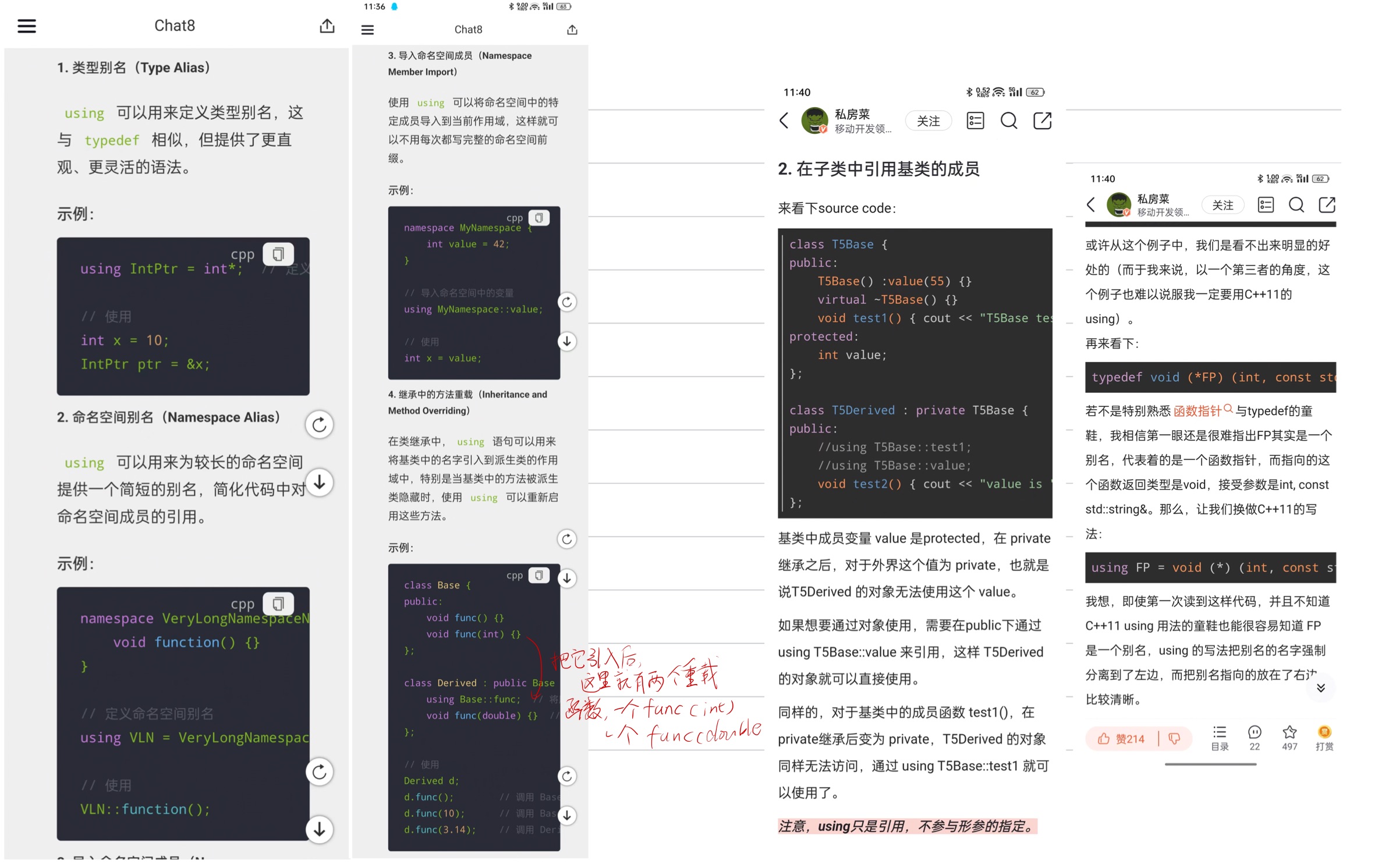 973b4c9a937ac39645b23e801e4c9248_MD5