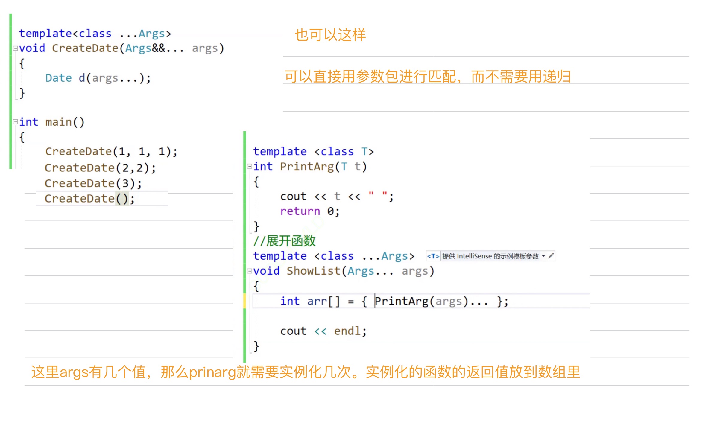 97b96fd74a7a6d9314fc47e3cb32e1da_MD5