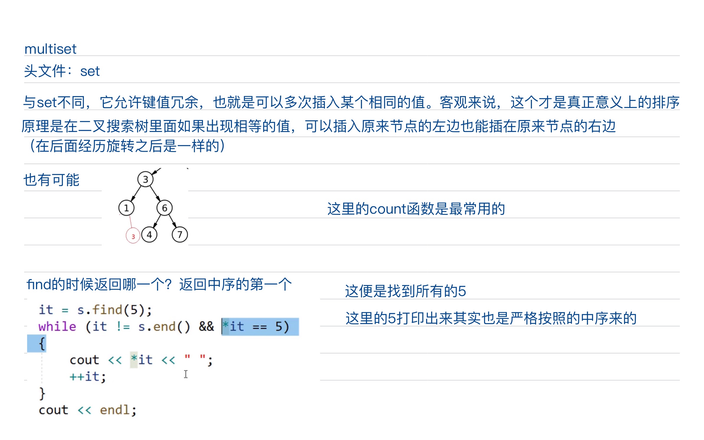 987efabb894da00979cf8bc5a72e8136_MD5