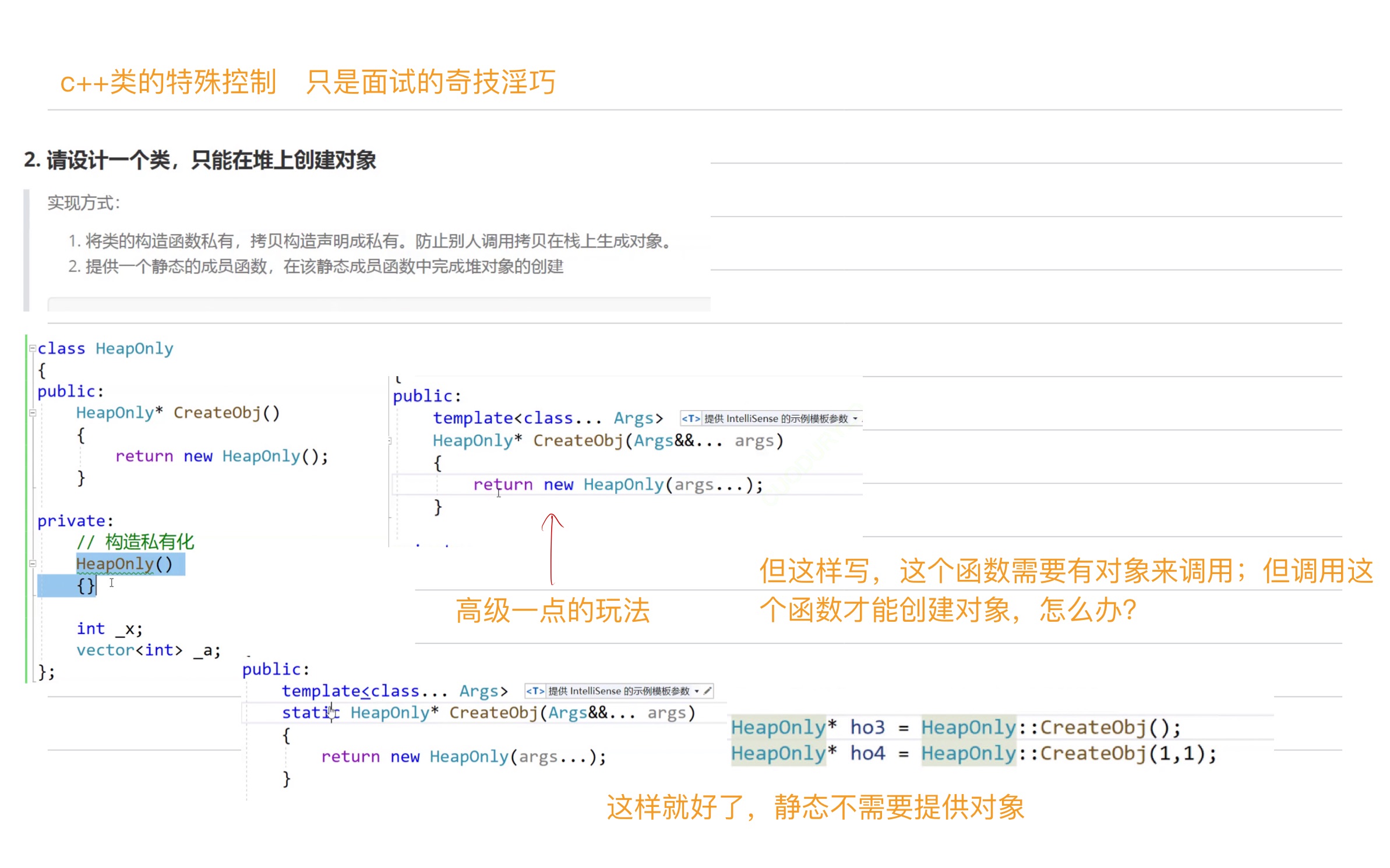 9a49dfbda230948a3ccd274dd7ea166a_MD5