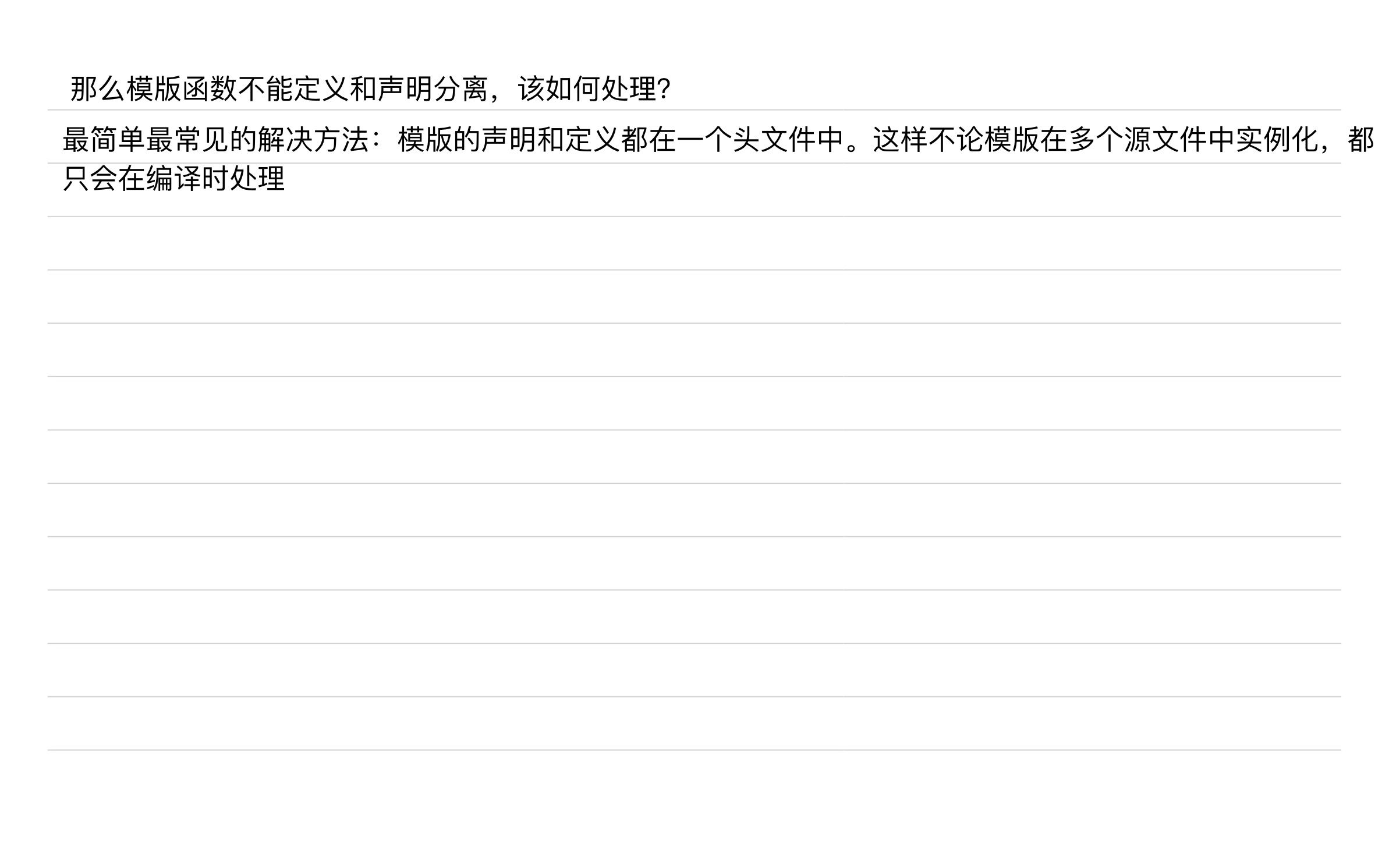 9c762c730a63889fff4aca1034baaa39_MD5