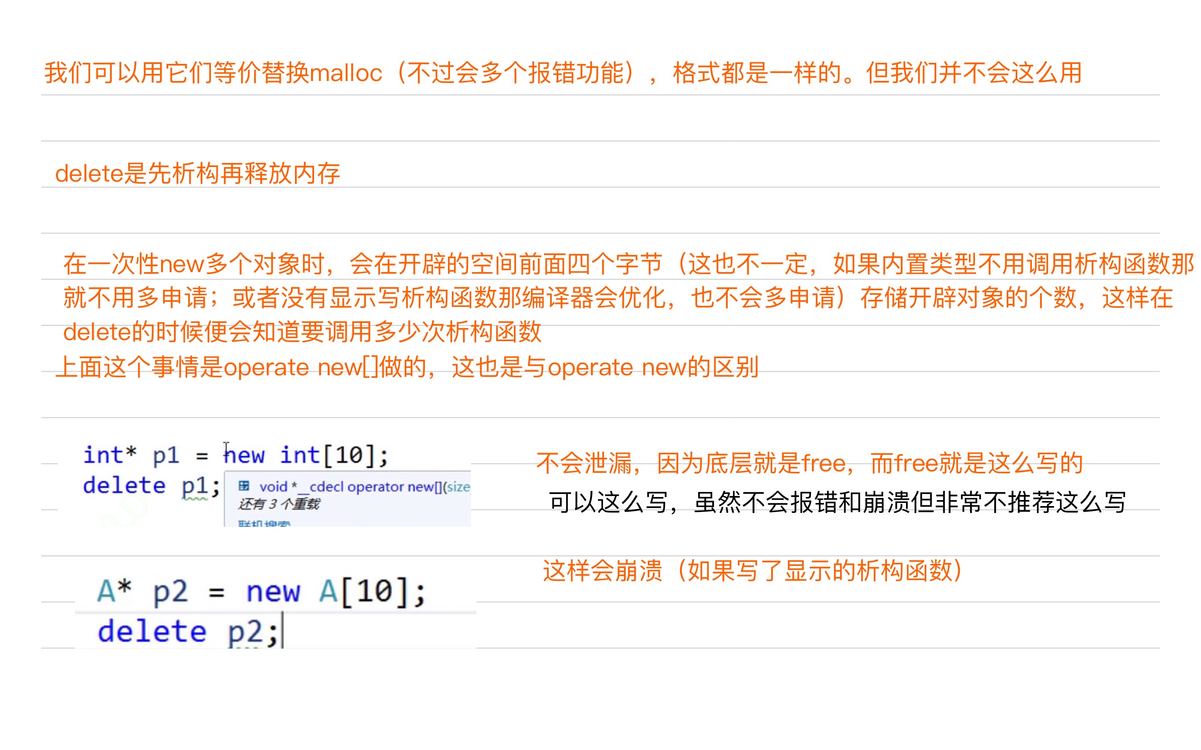 9ee8d92b53d6f8ba35f414d840b022f9_MD5