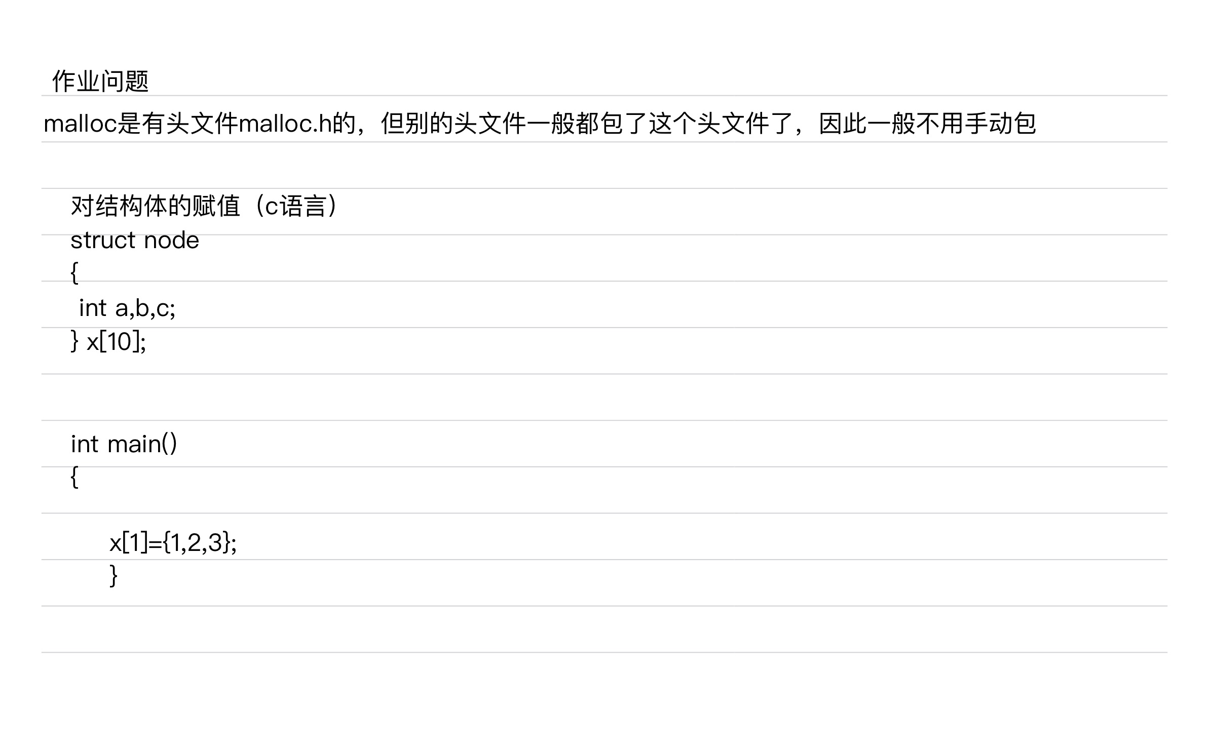 a00cb86f9b250f16bf2d0fa8dedf1c44_MD5