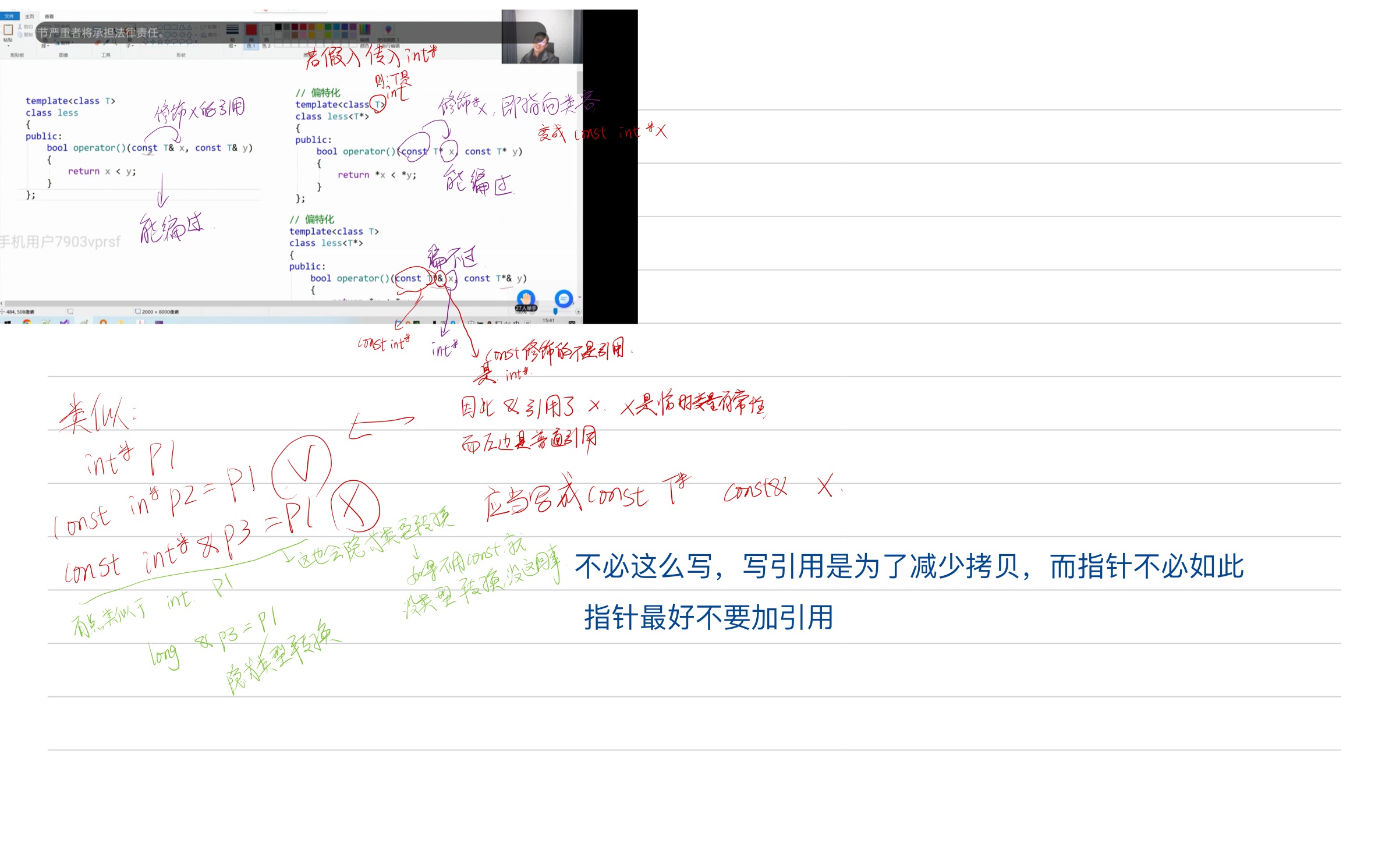 a0499cd74130ac9447fa70806693a66a_MD5