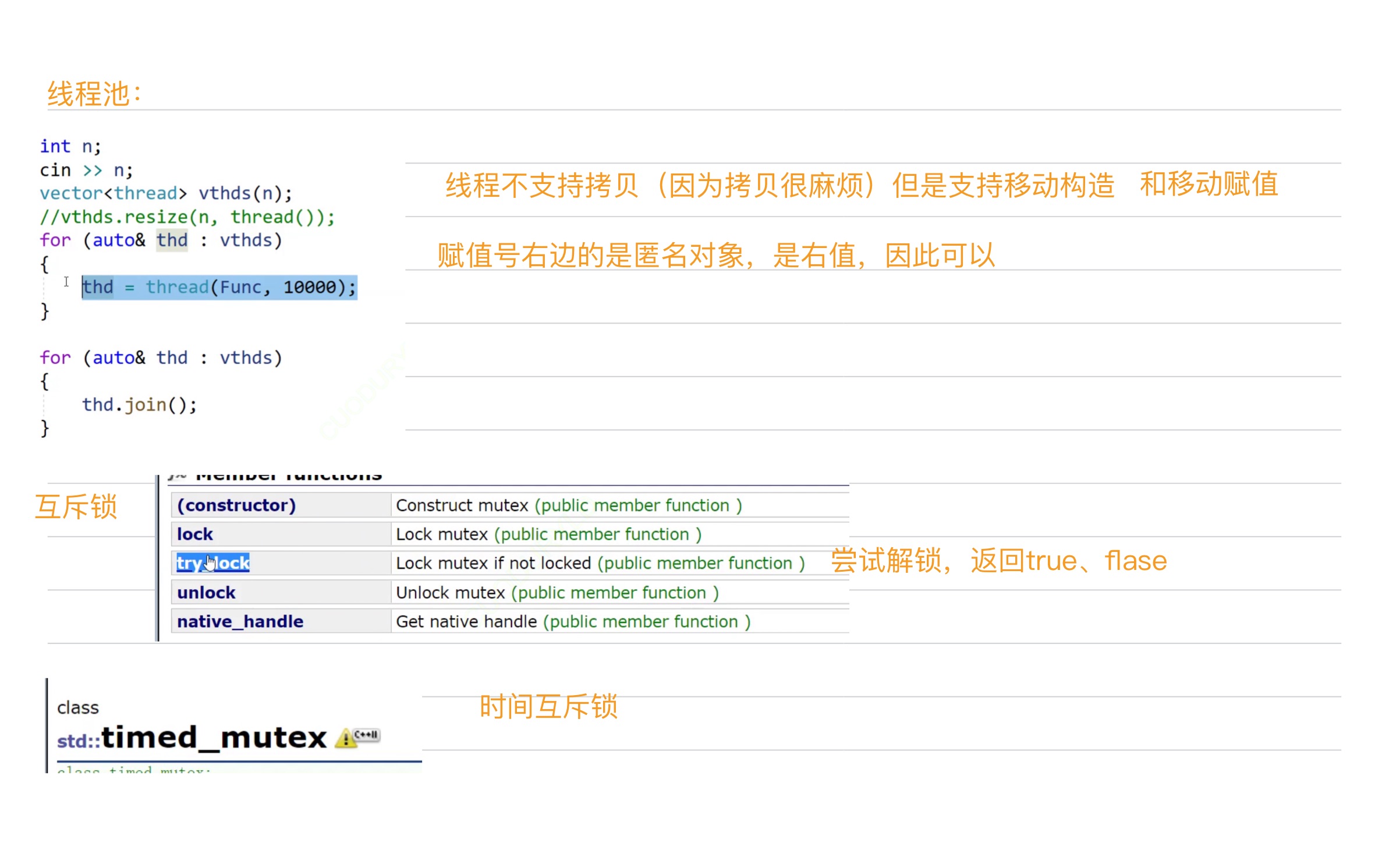 a25f1d25bf6c9411ab57eed01d3f4d9d_MD5