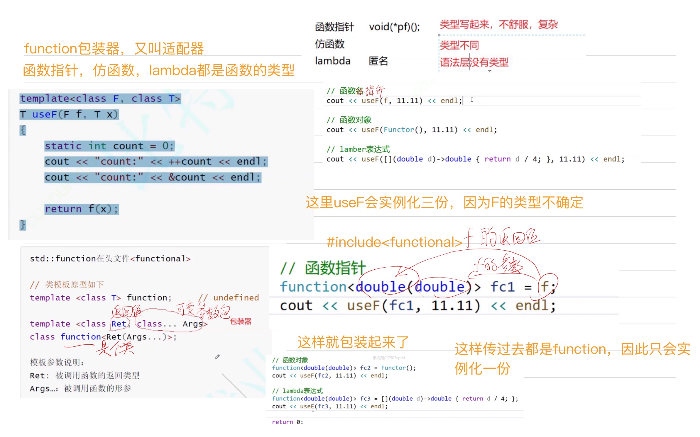 a280a73022664b96607fe57398414336_MD5