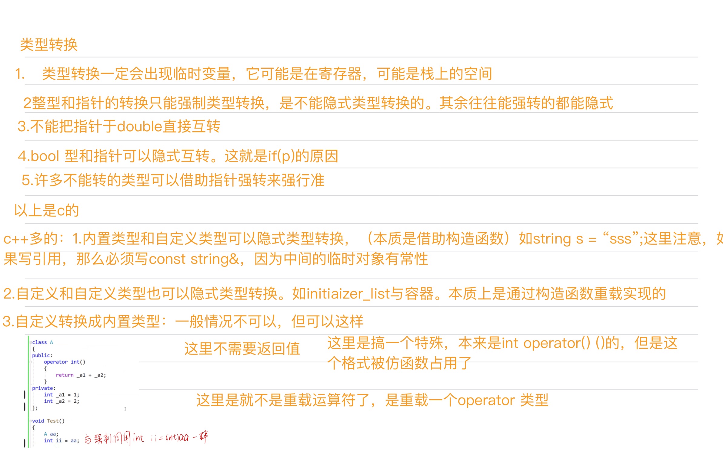 a43640a54d989df906b959f45e27236c_MD5