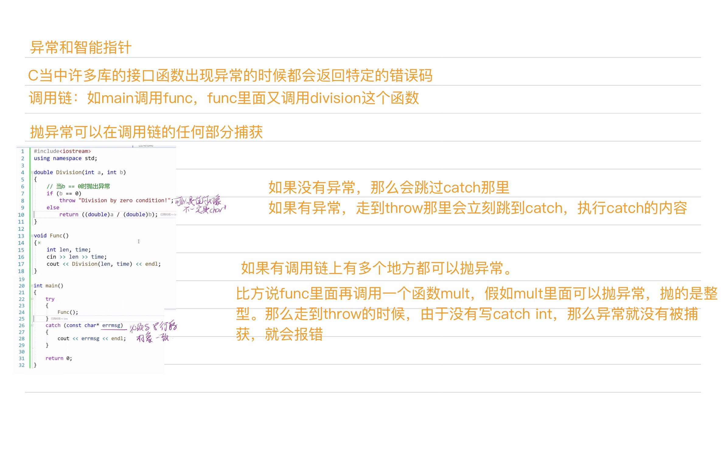 a4494f09d648e5888b7f5c85c82de432_MD5