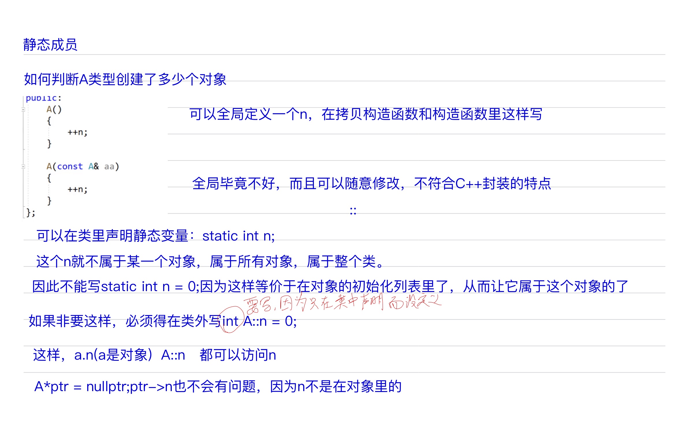 a5167402237aca7c76768affe2df7c17_MD5