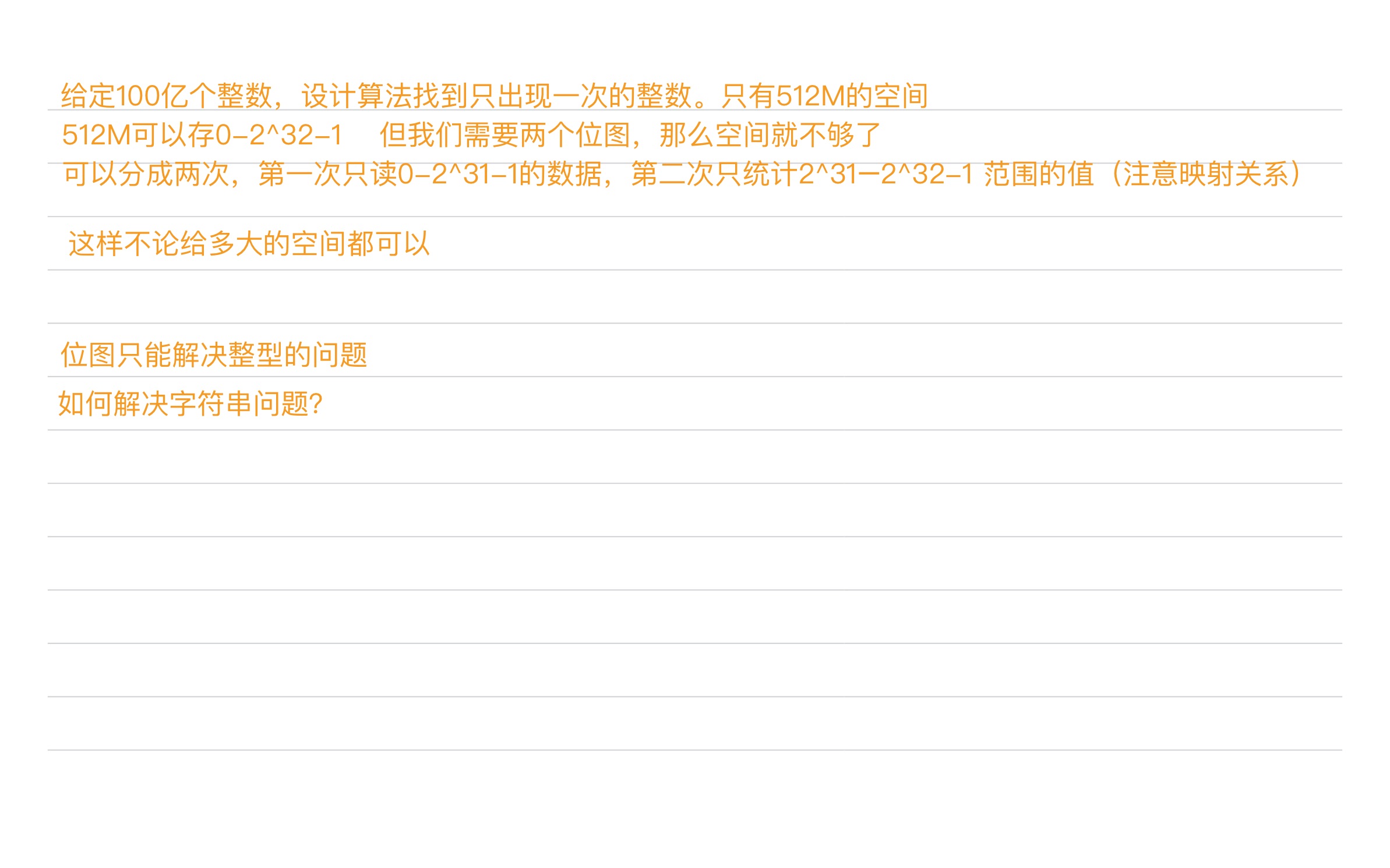 a6eec90ae515236bda9adf764348da28_MD5