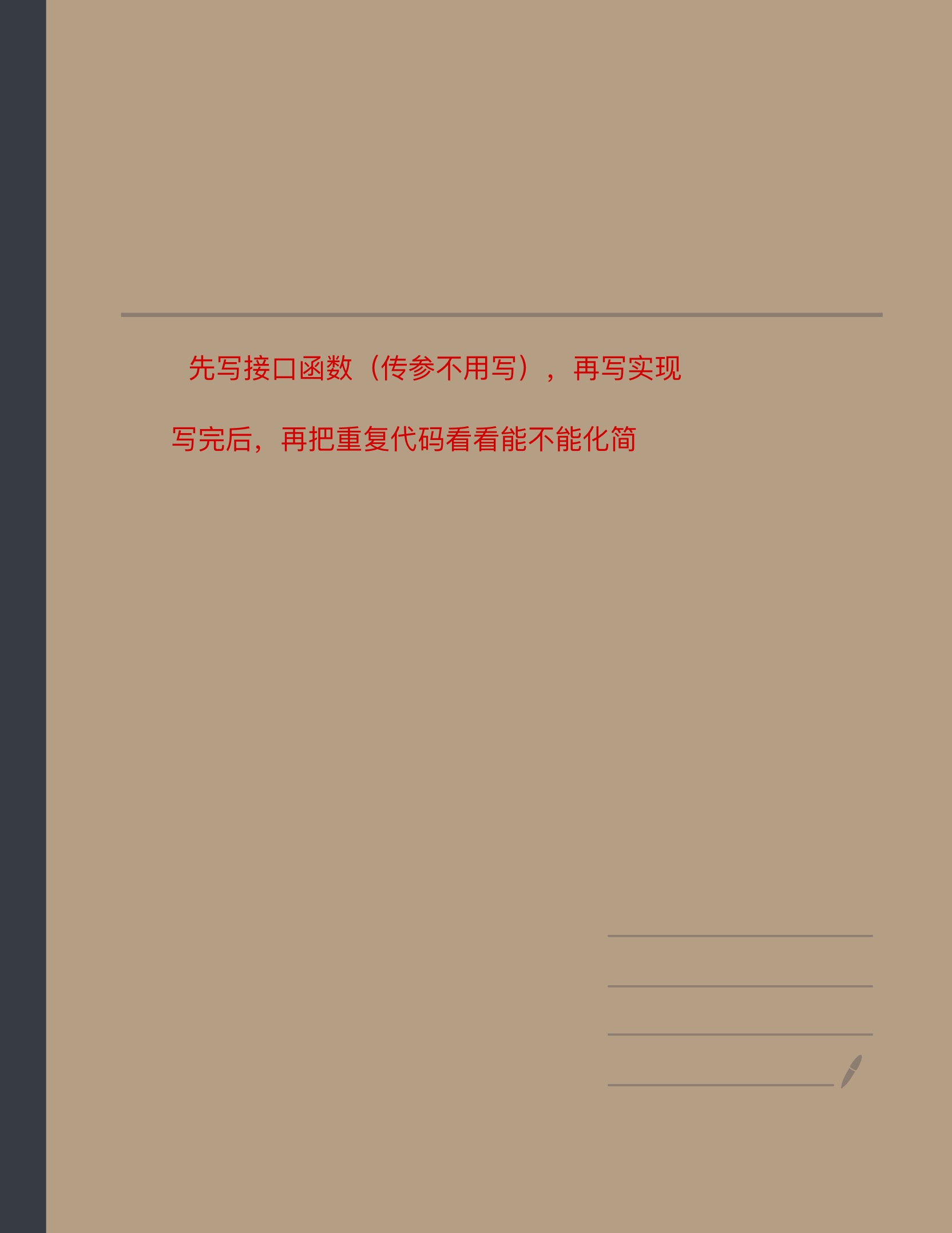 a9795720431d14106065e1d3618e6d7c_MD5