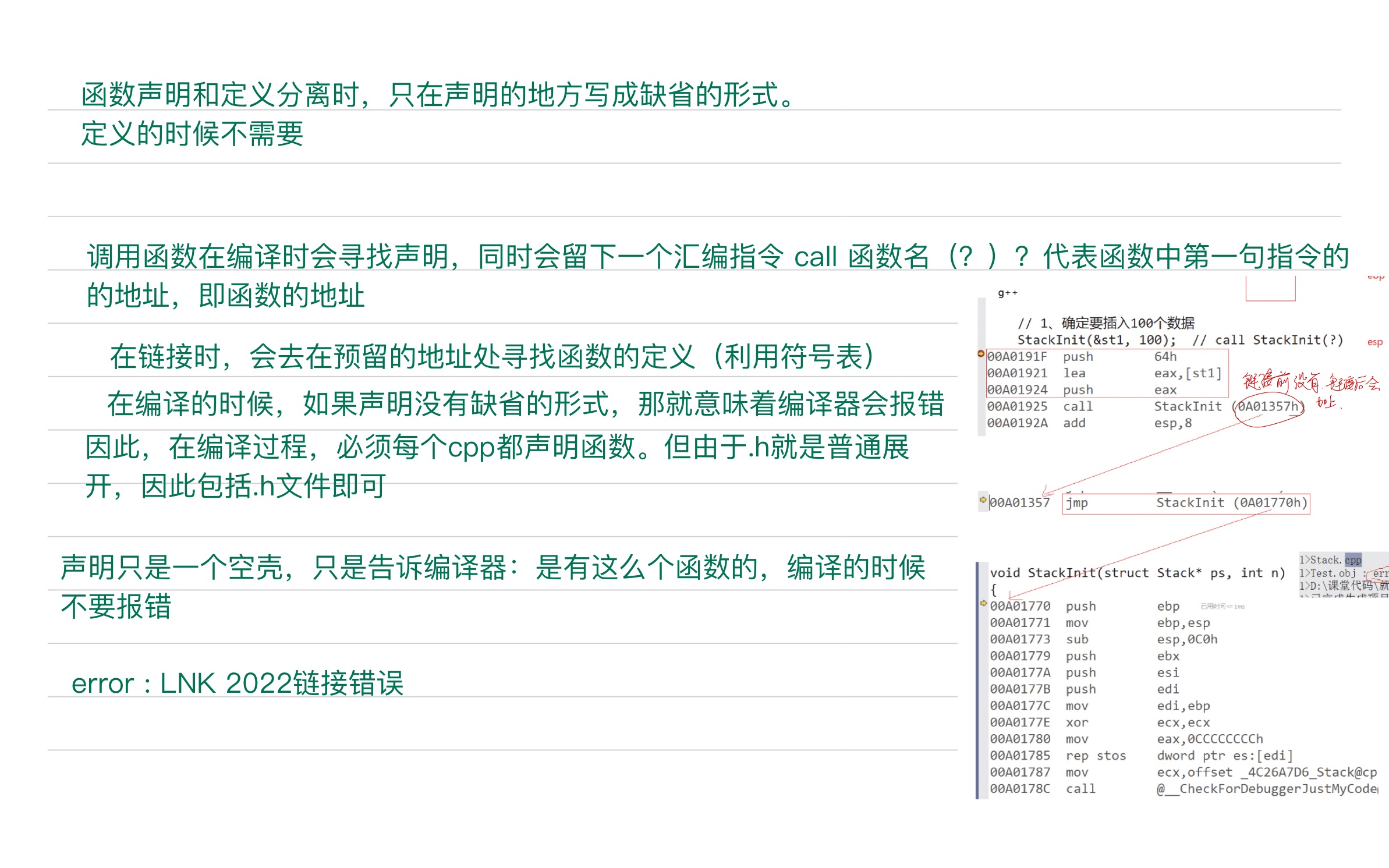 ab3a1e6861a81b49a20c56ac56e47bc4_MD5