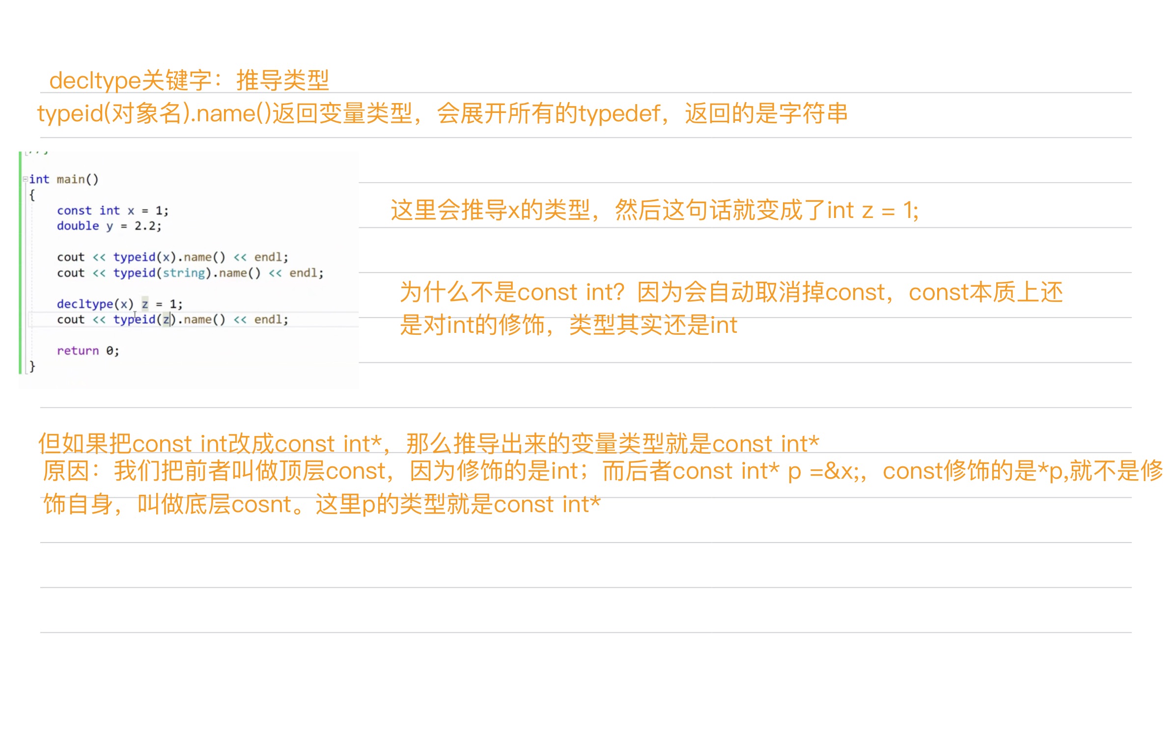 abec6ebb2a6a6abfe27d3d0079931e63_MD5