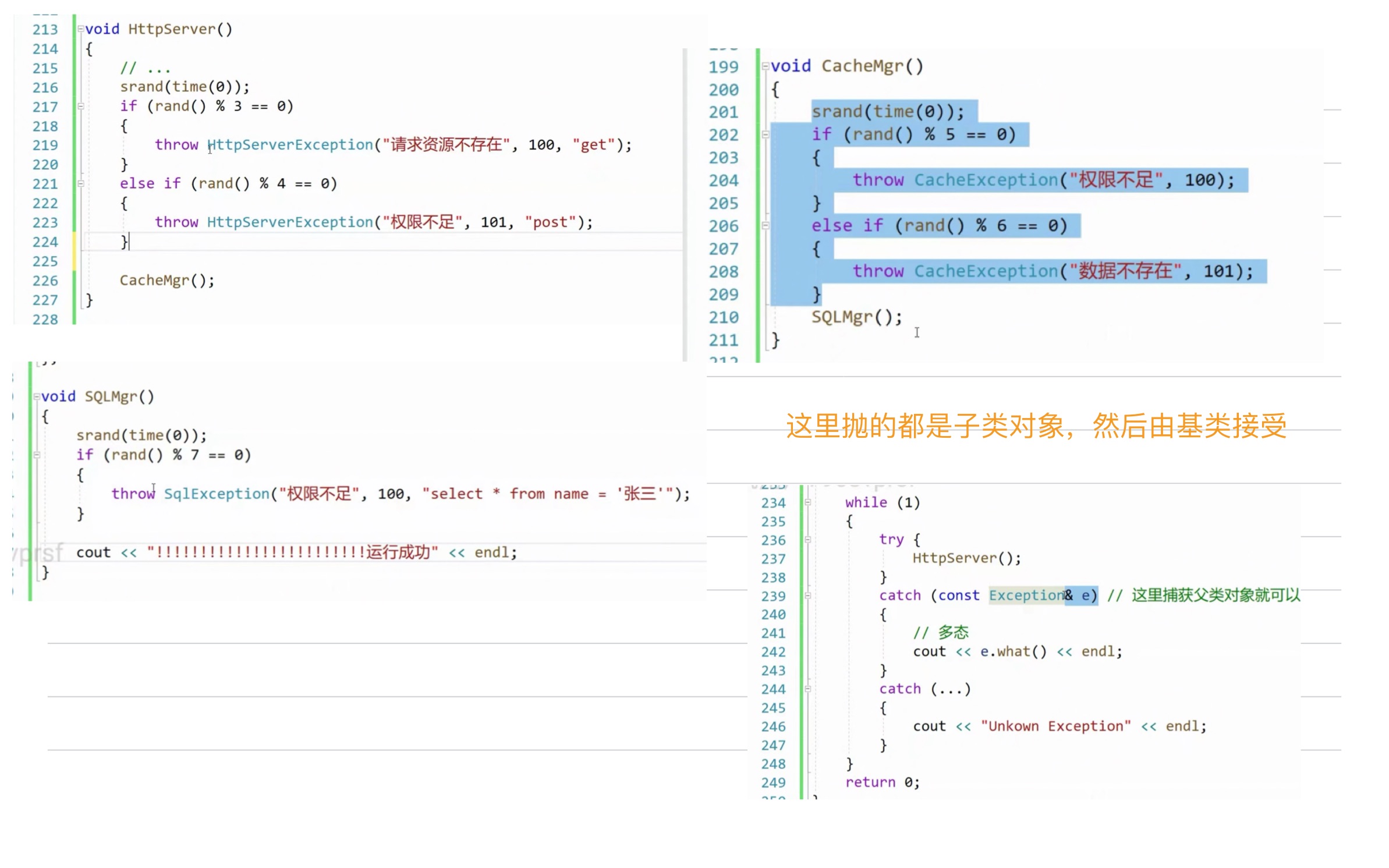ac2024012af6a1f7d87a2353886c0a3f_MD5