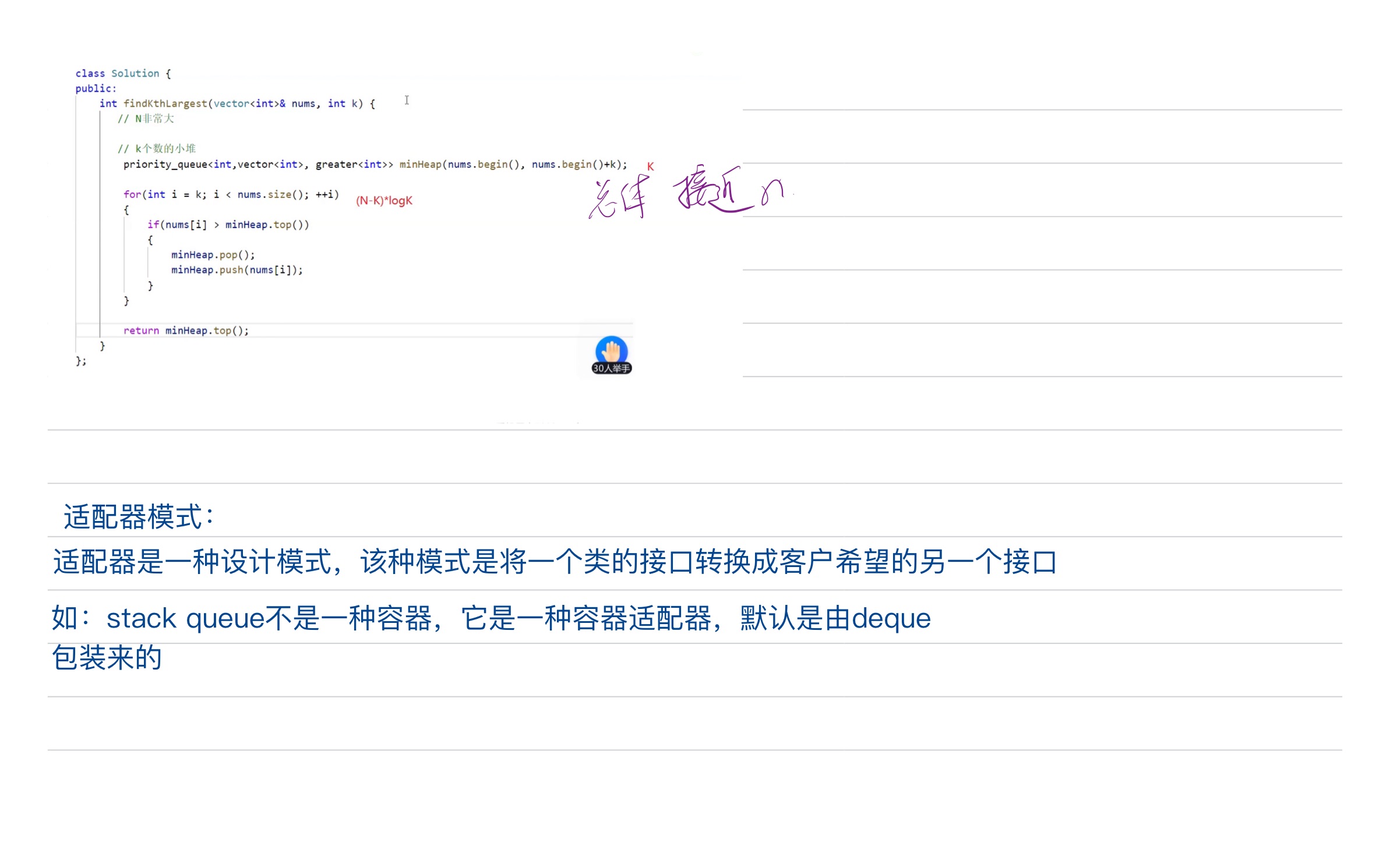 aca229c5e9d85e6844082c64b2d64d8a_MD5